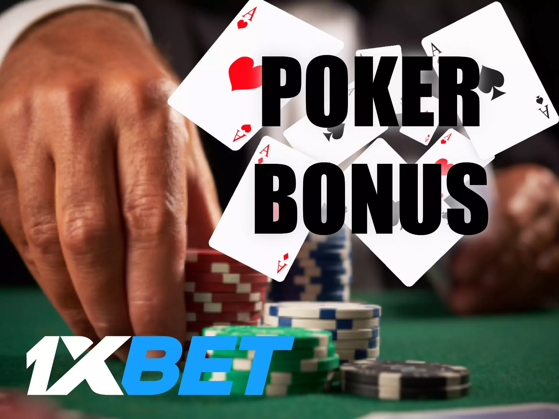 Play poker with a welcoe bonus from 1xbet.