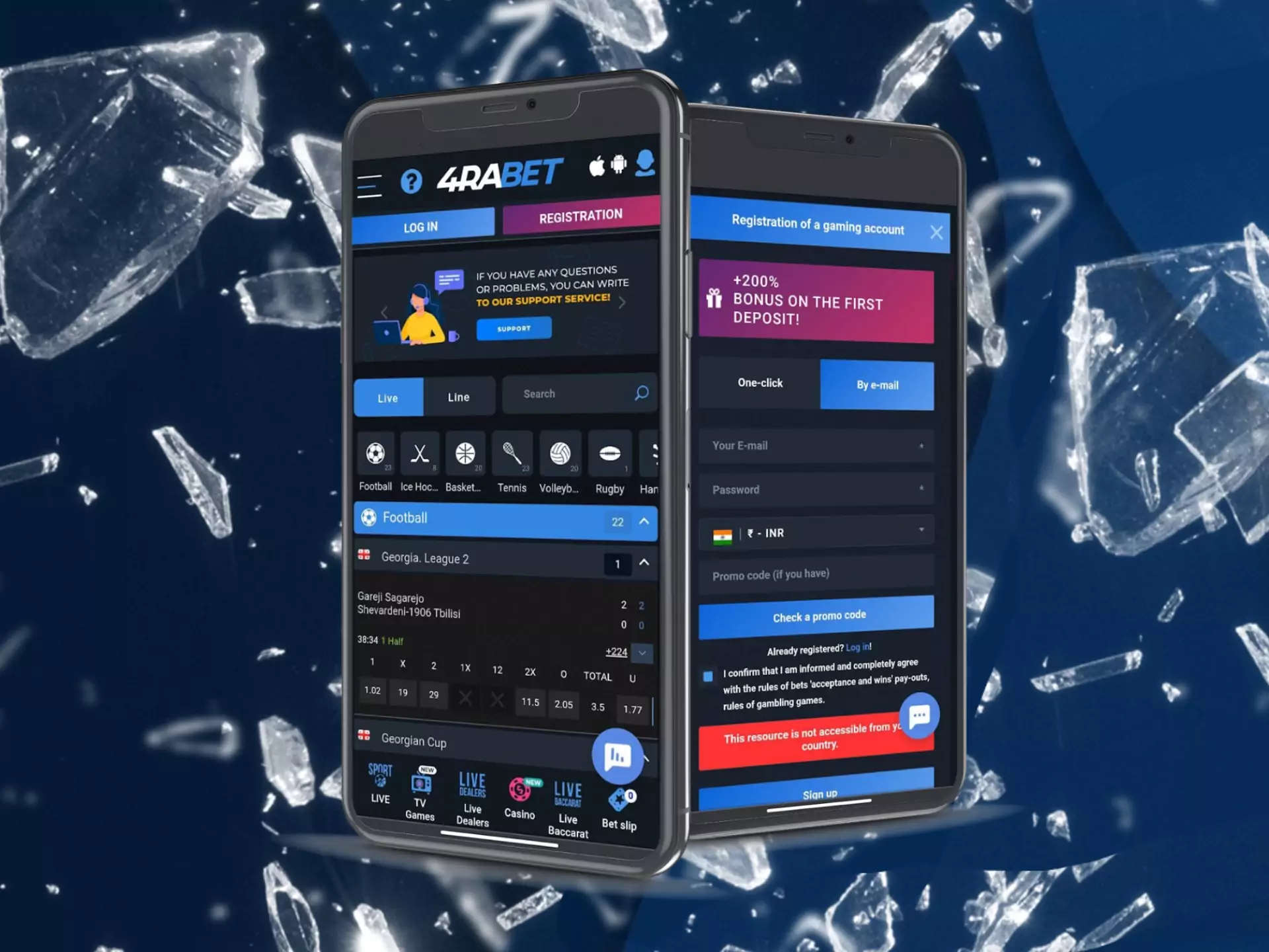 Download the 4rabet app on your phone and place bets whenever you want.