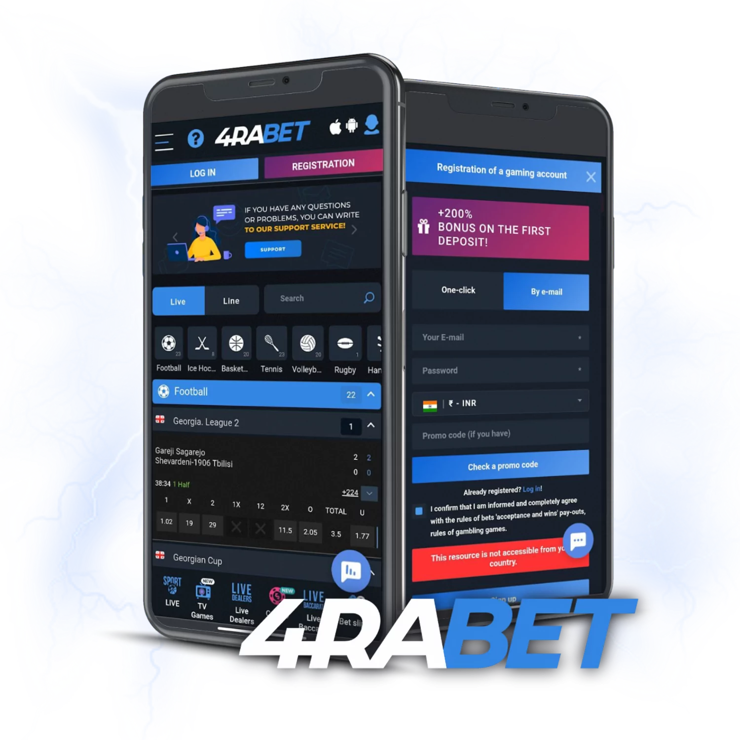 Install the app and bet at 4rabet whenever and wherever you want.