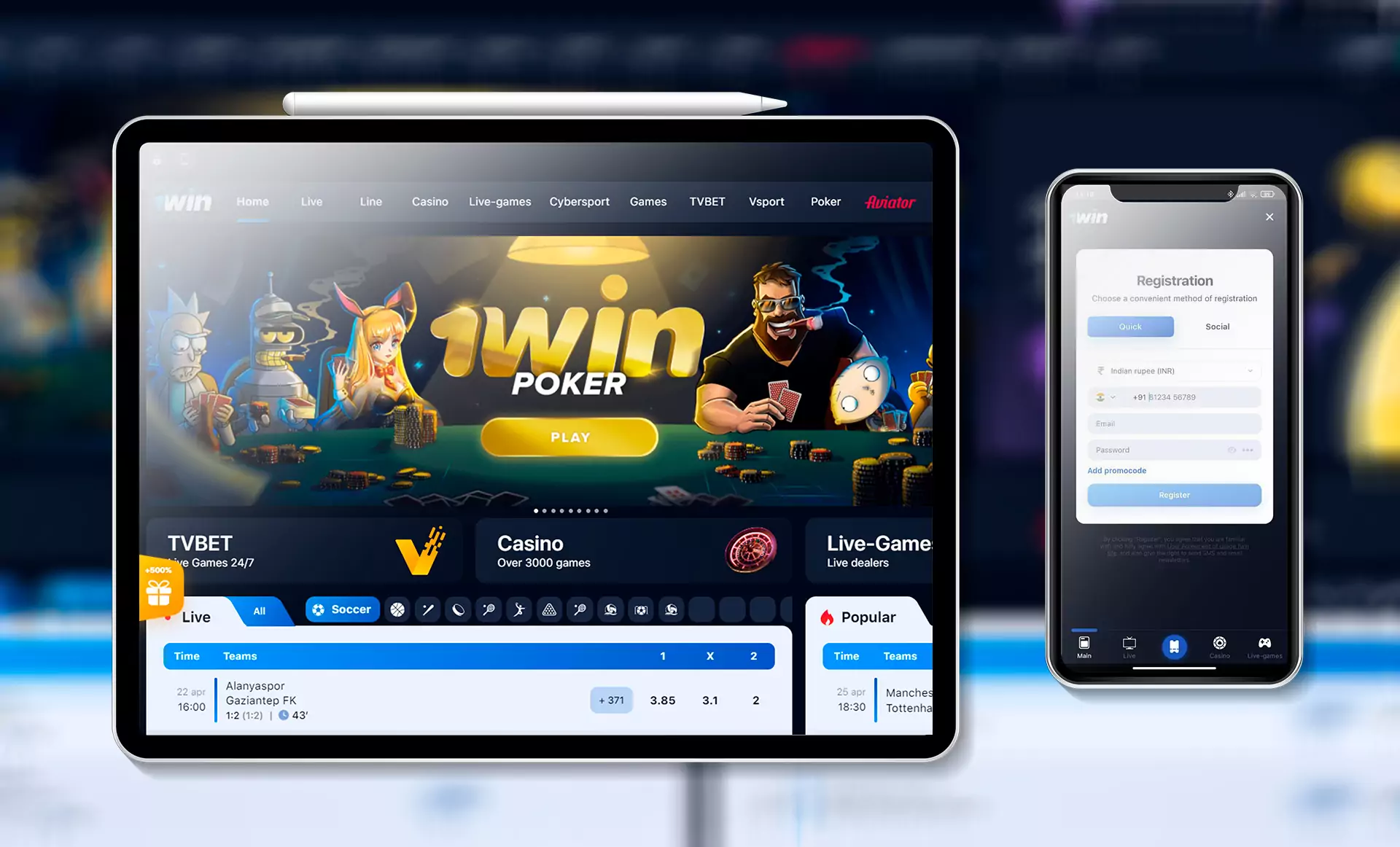 1win mobile app is the most convenient way for betting or gambling whenever you want.