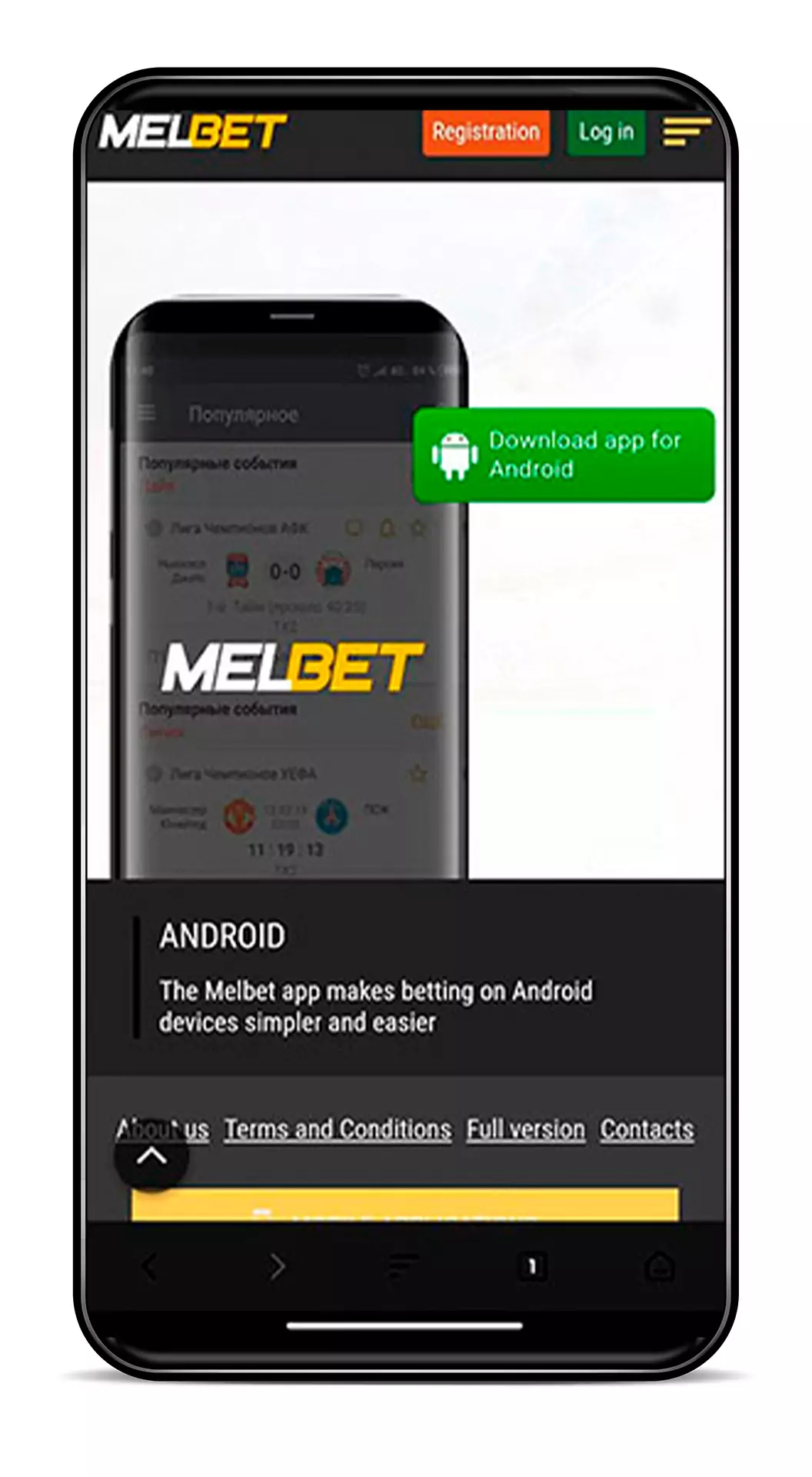 डाउनलोड करने के बाद आप Melbet ऐप इंस्टॉल कर पाएंगे।