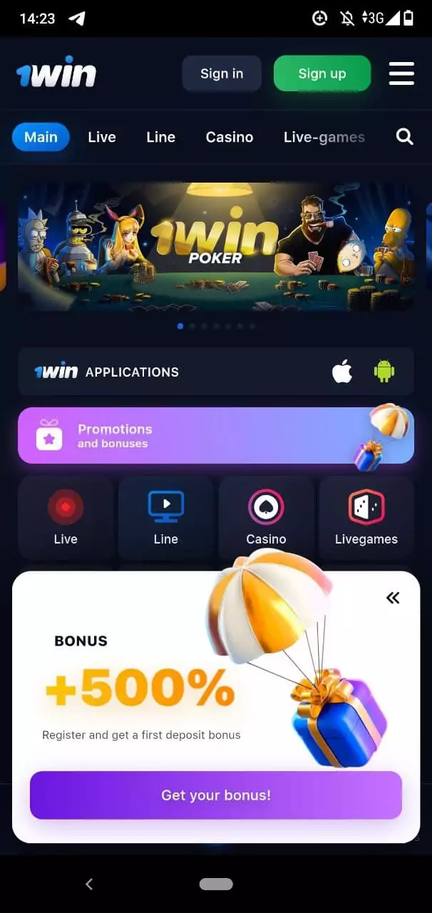 comment utiliser le bonus casino sur 1win - What Can Your Learn From Your Critics