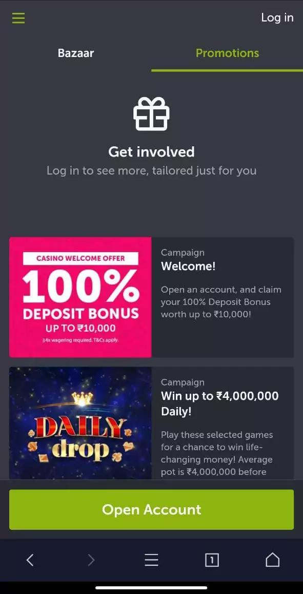 ComeOn promotions in the mobile app.