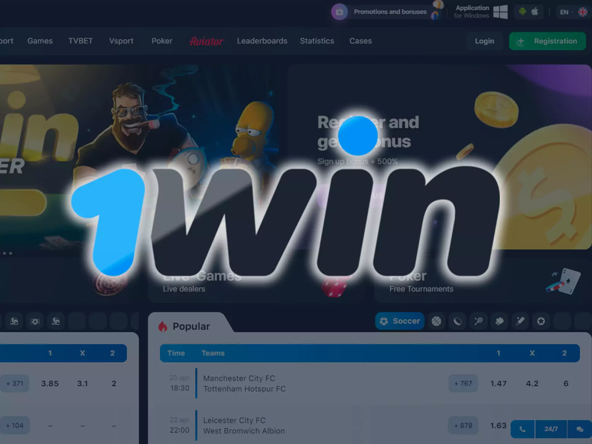 1win is a great young betting platform, which is totally worth your attention.