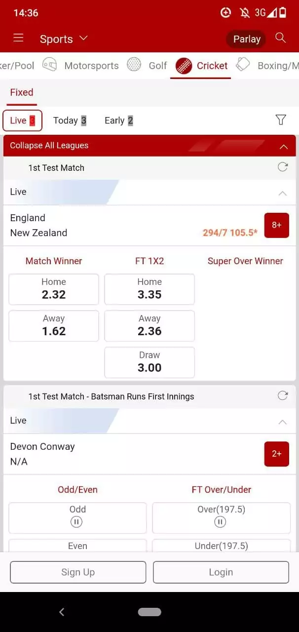 Cricket betting section in Dafabet Mobile App.