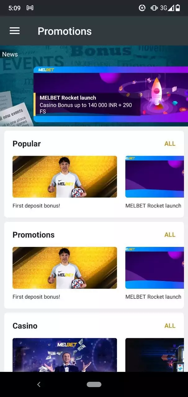 Melbet Mobile App Promotions.