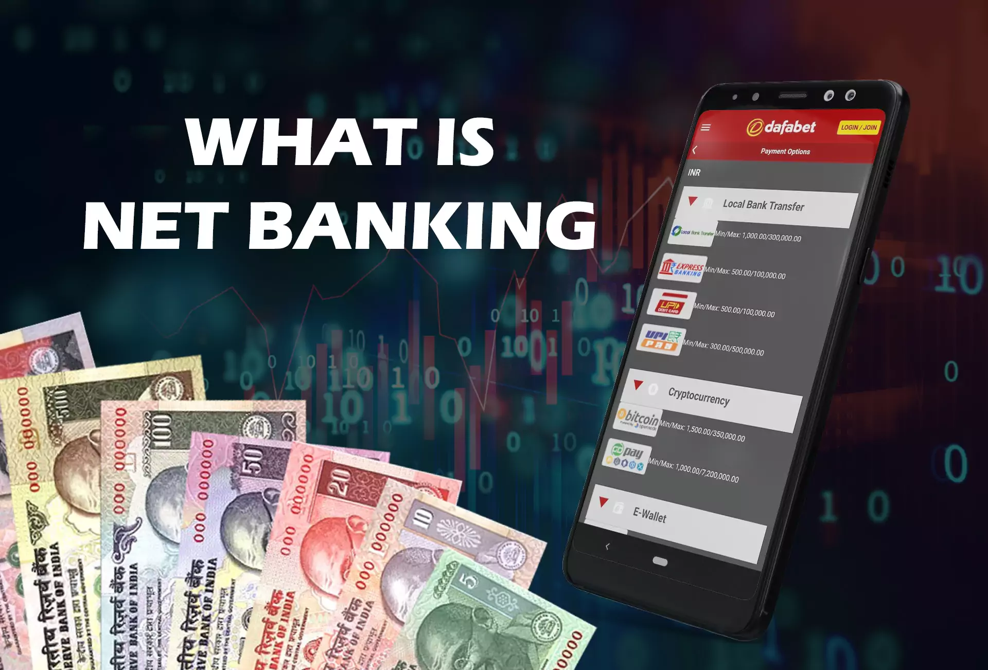नेट बैंकिंग आधुनिक बैंकों की एक सुविधाजनक और बिल्कुल शानदार सेवा है।