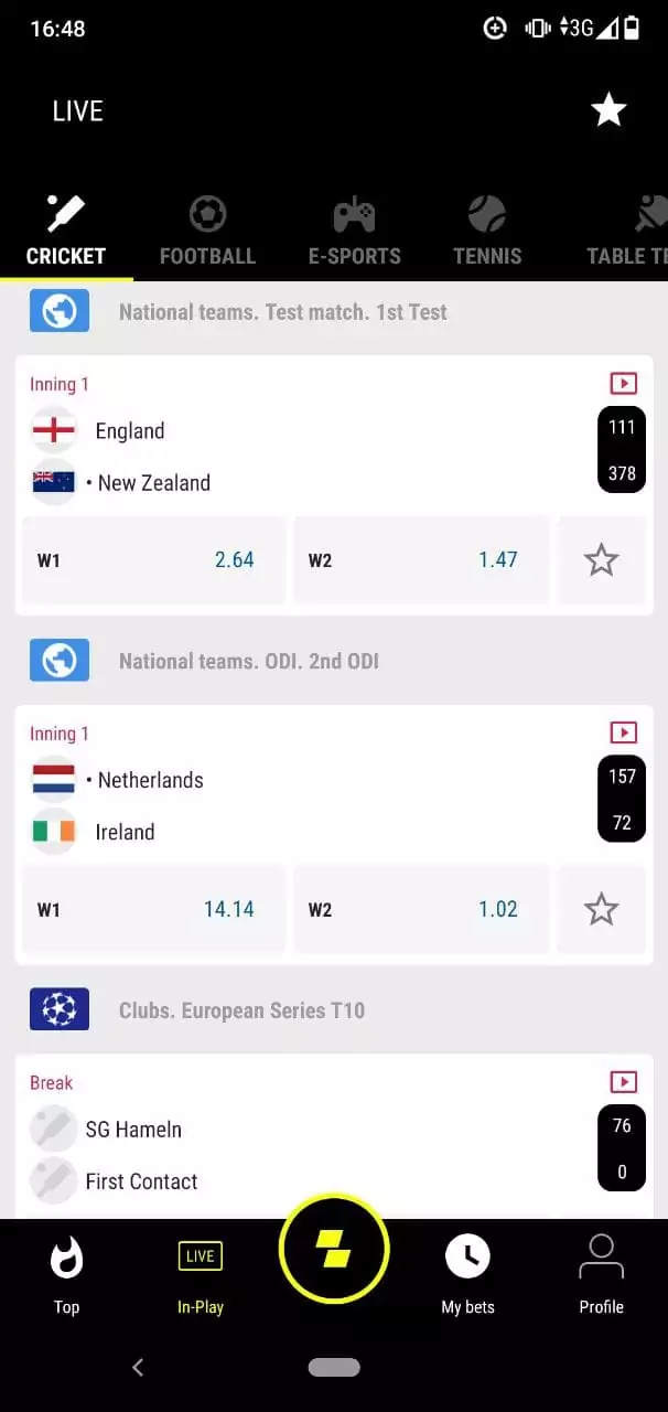 Cricket Section on Parimatch Mobile App.