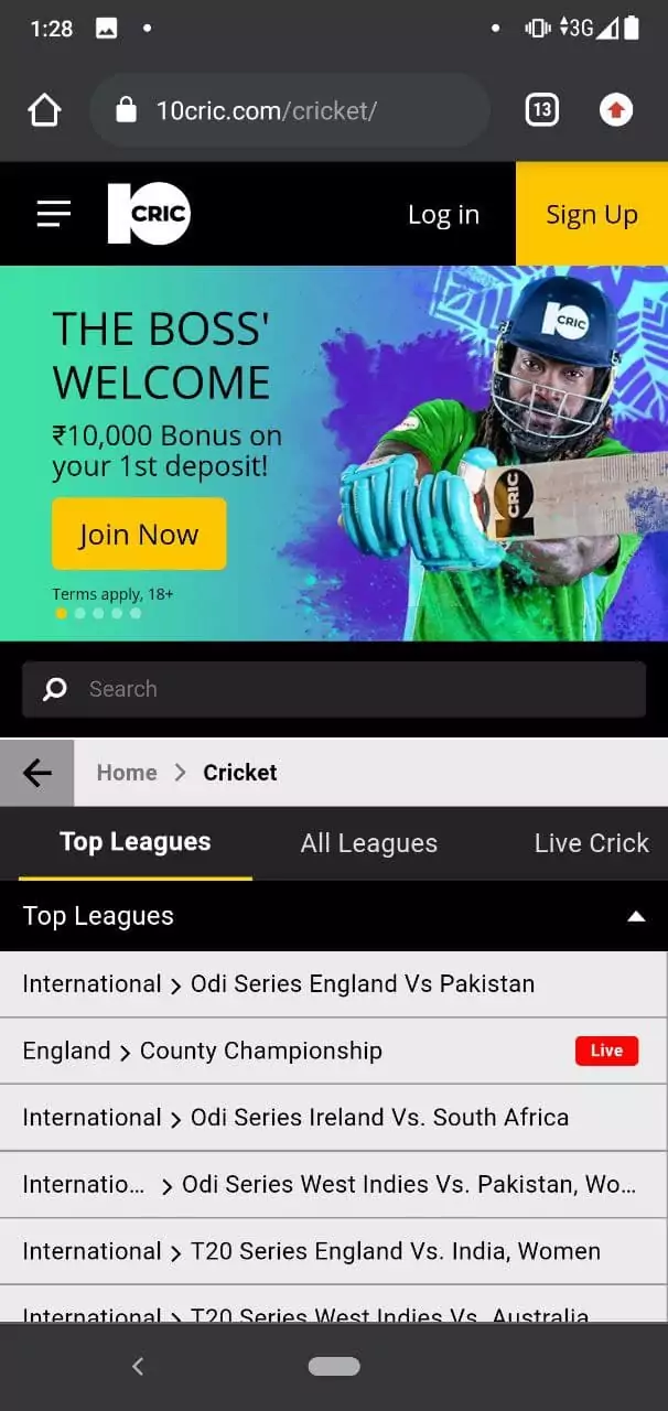 Cricket Section in 10Cric App.