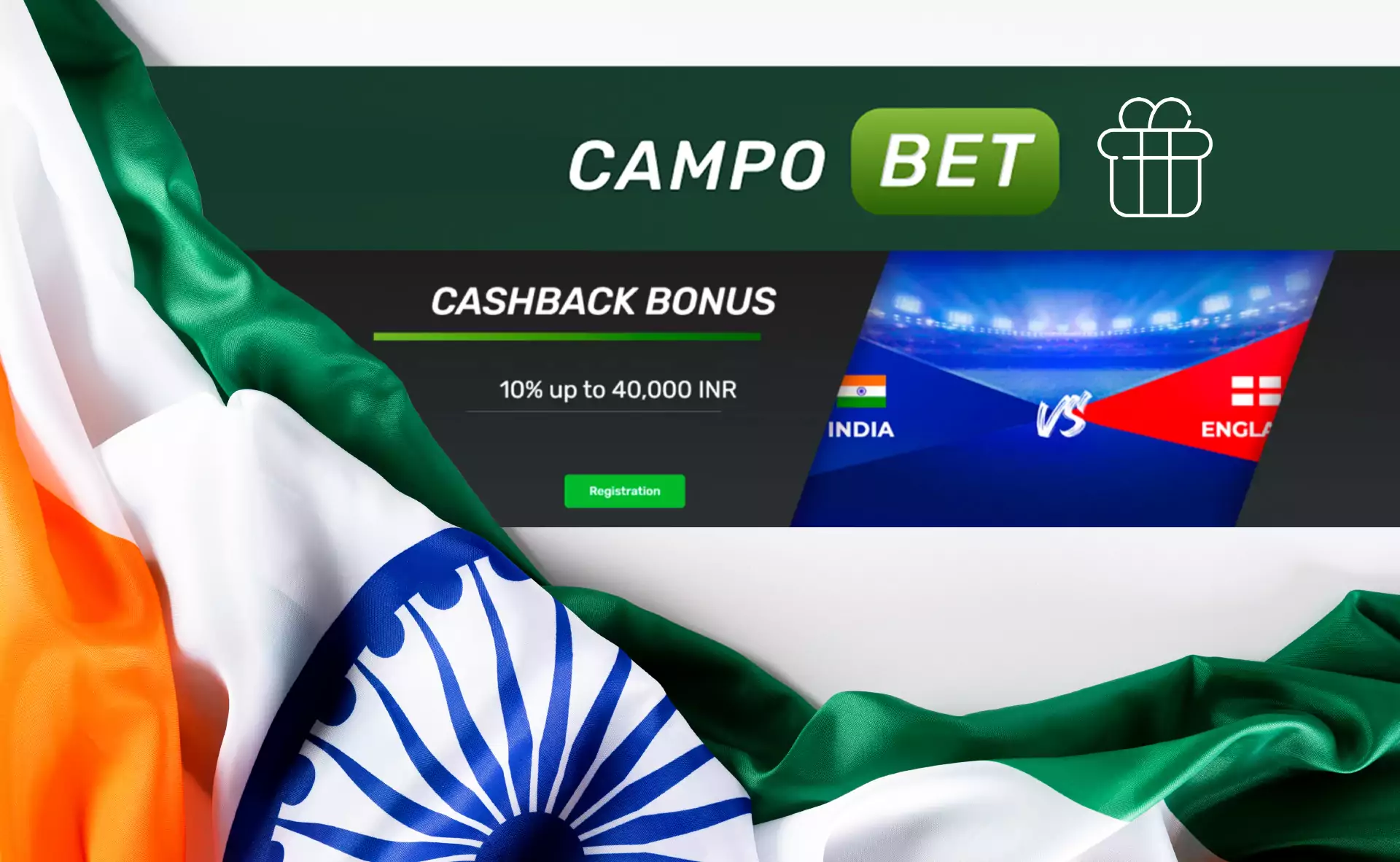 If you lose the bet, you still can get the cashback of up to 40000 INR.