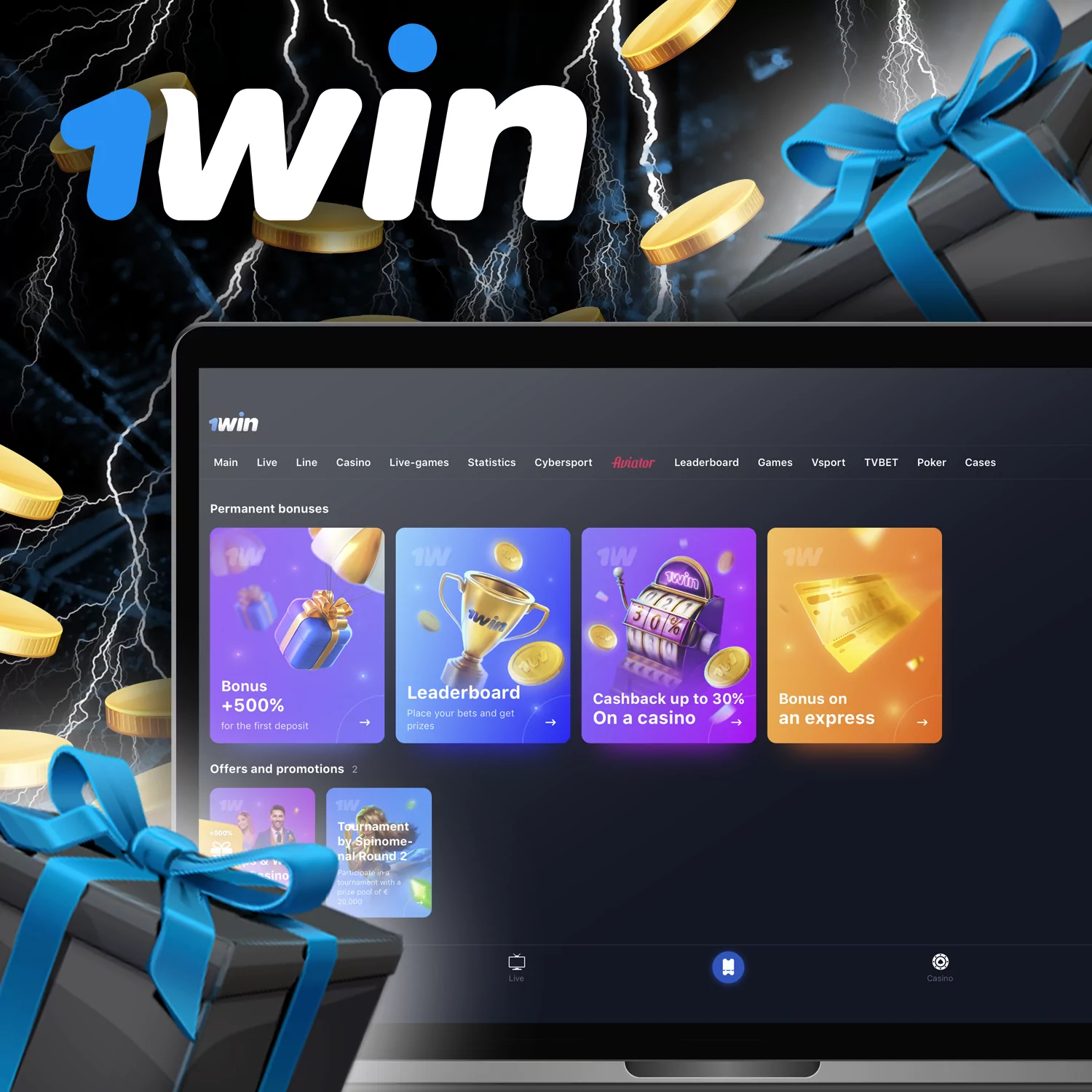 1win offers a variety of bonuses and promotions for sports betting.