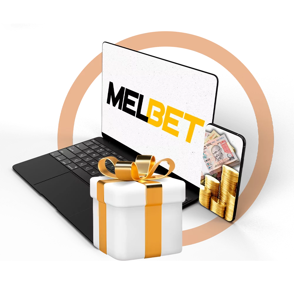 Melbet भारतीय खिलाड़ियों के लिए कई बोनस और प्रचार प्रदान करता है।