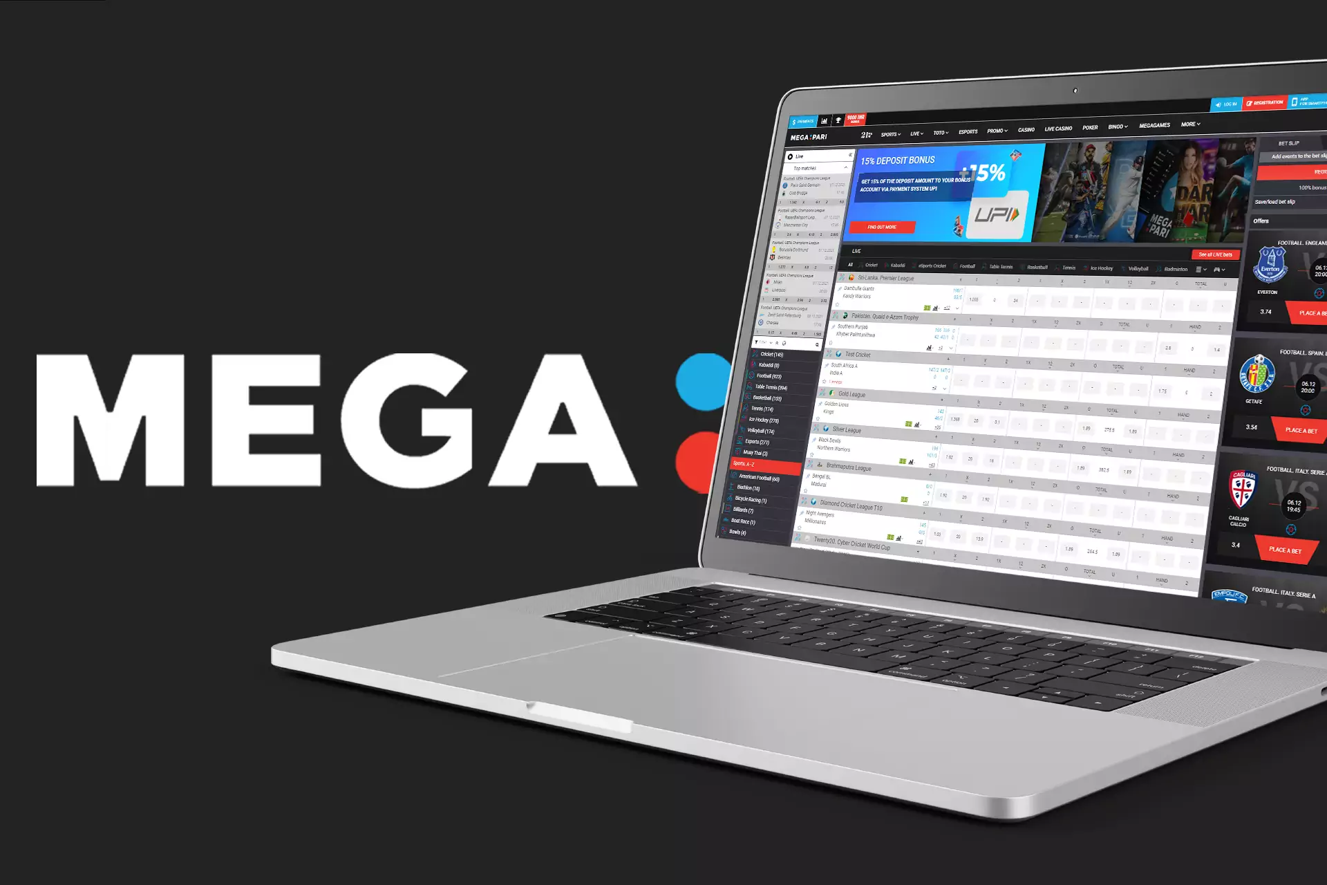 MegaPari is a young bookmaker that develops extensively and fast.