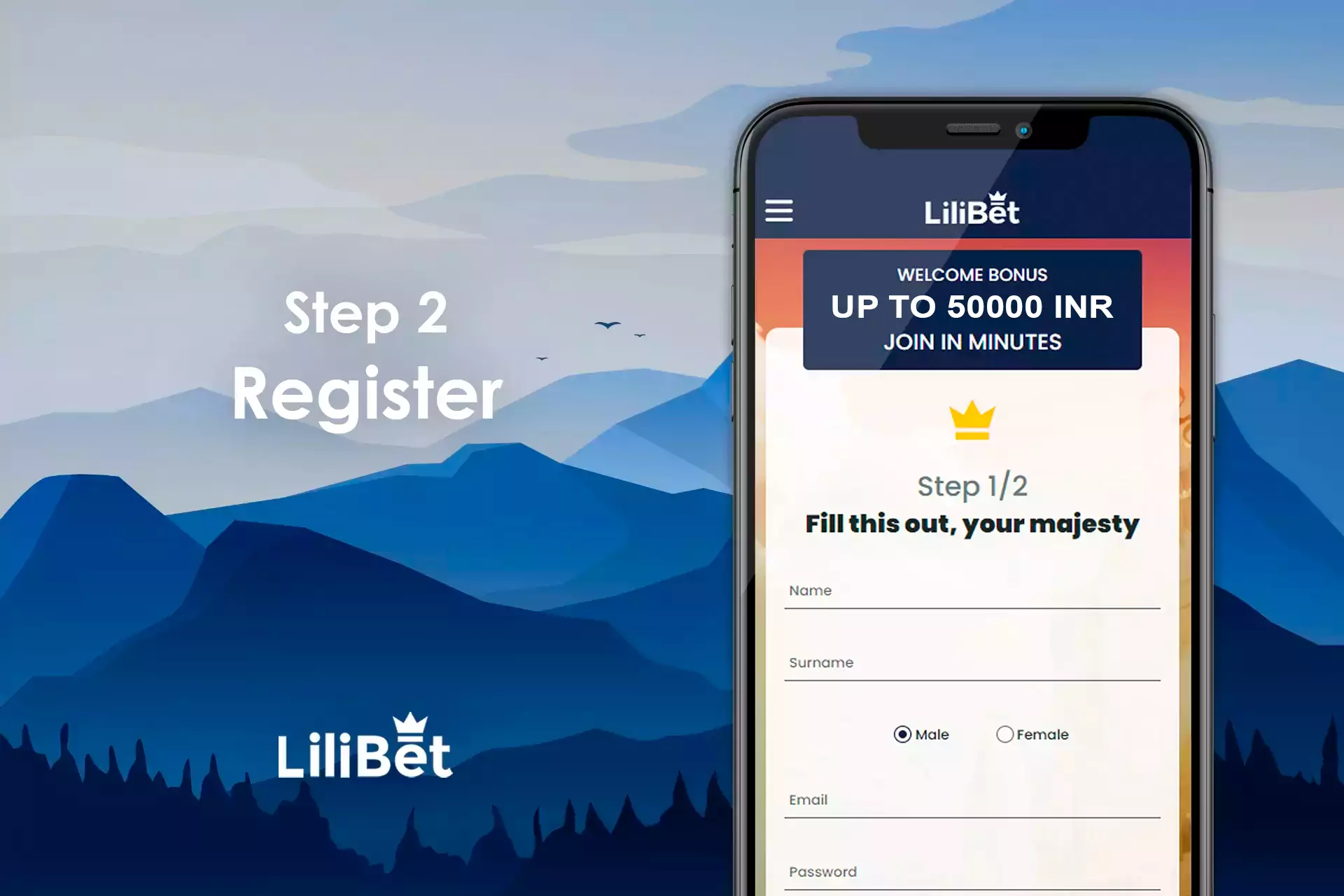 Lilibet की साइट पर जाएं और एक नया खाता बनाएं।