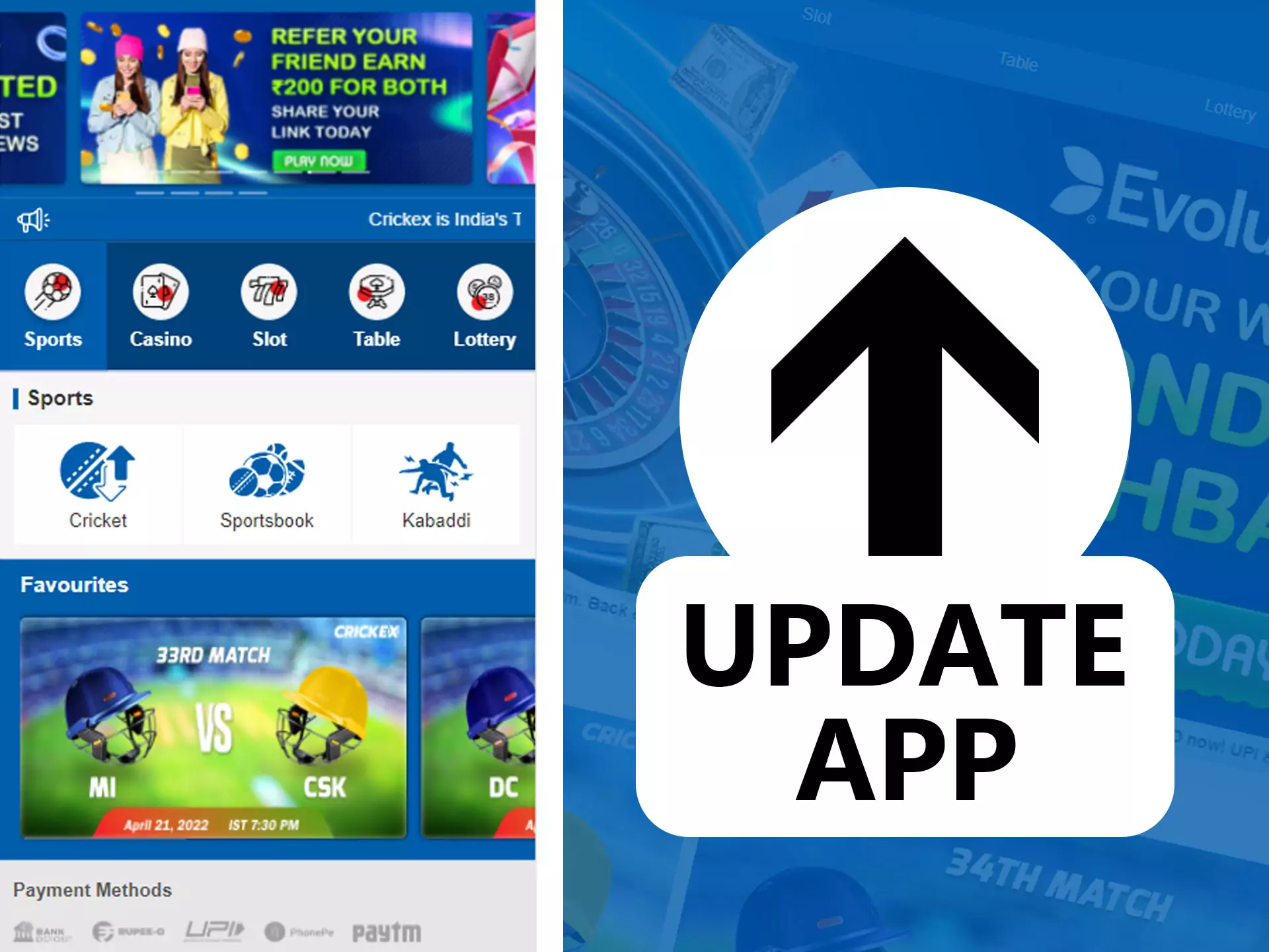 The Crickex app receives regular updates from the developers.