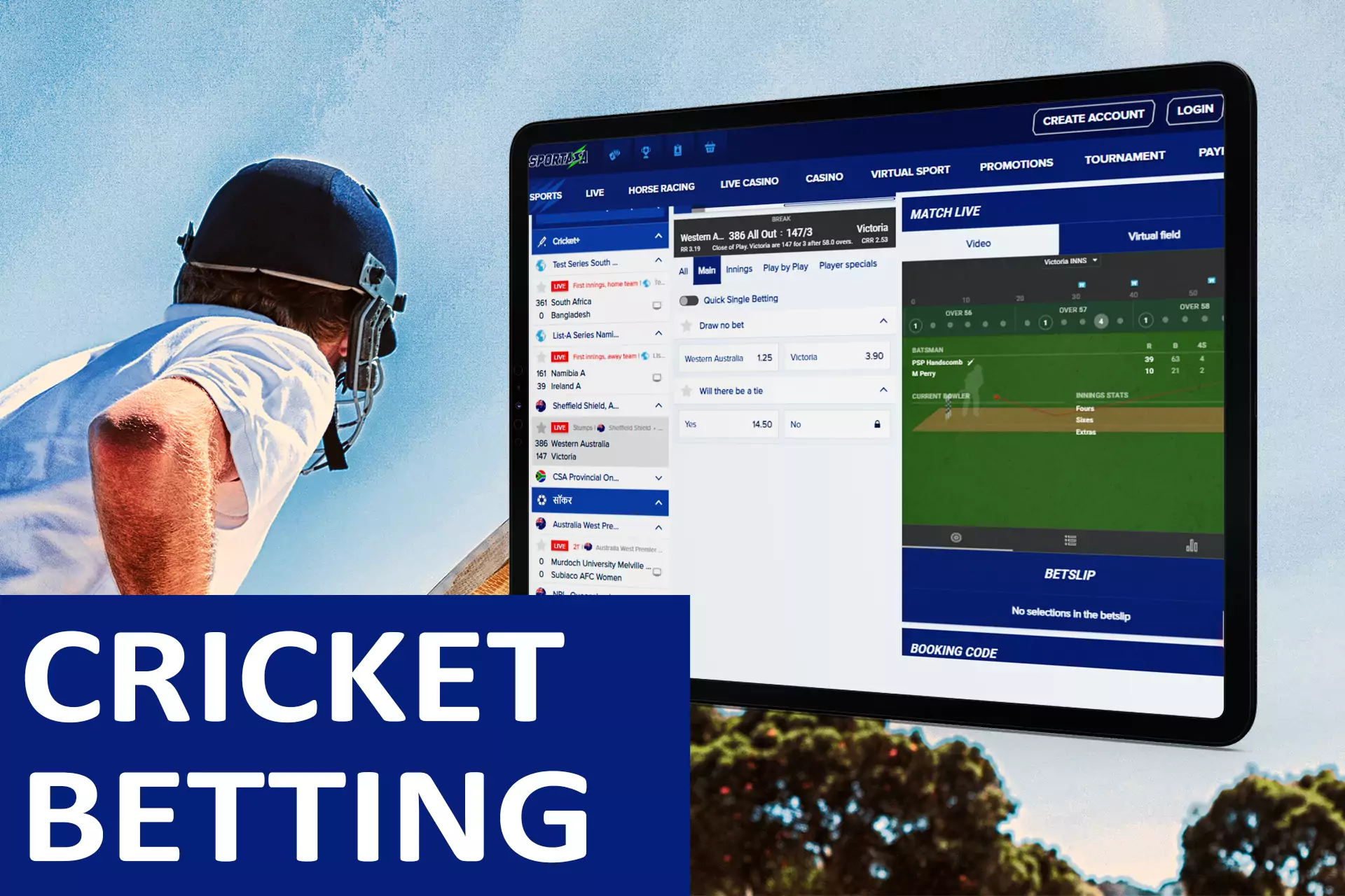 Sportaza अपनी वेबसाइट पर क्रिकेट सट्टेबाजी प्रदान करता है।