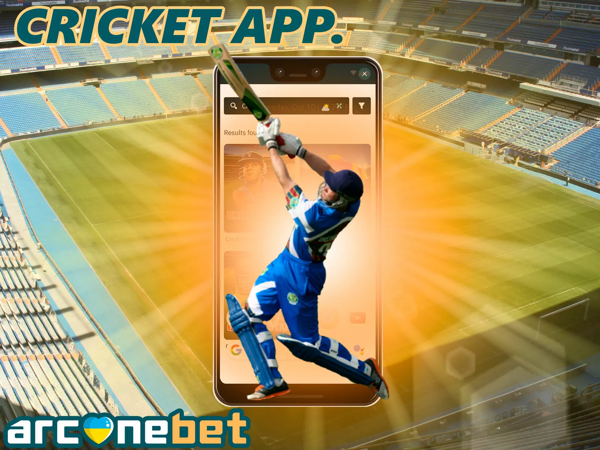 The mobile version allows you to bet on this sport, it is the most popular in India, most of the users choose it.