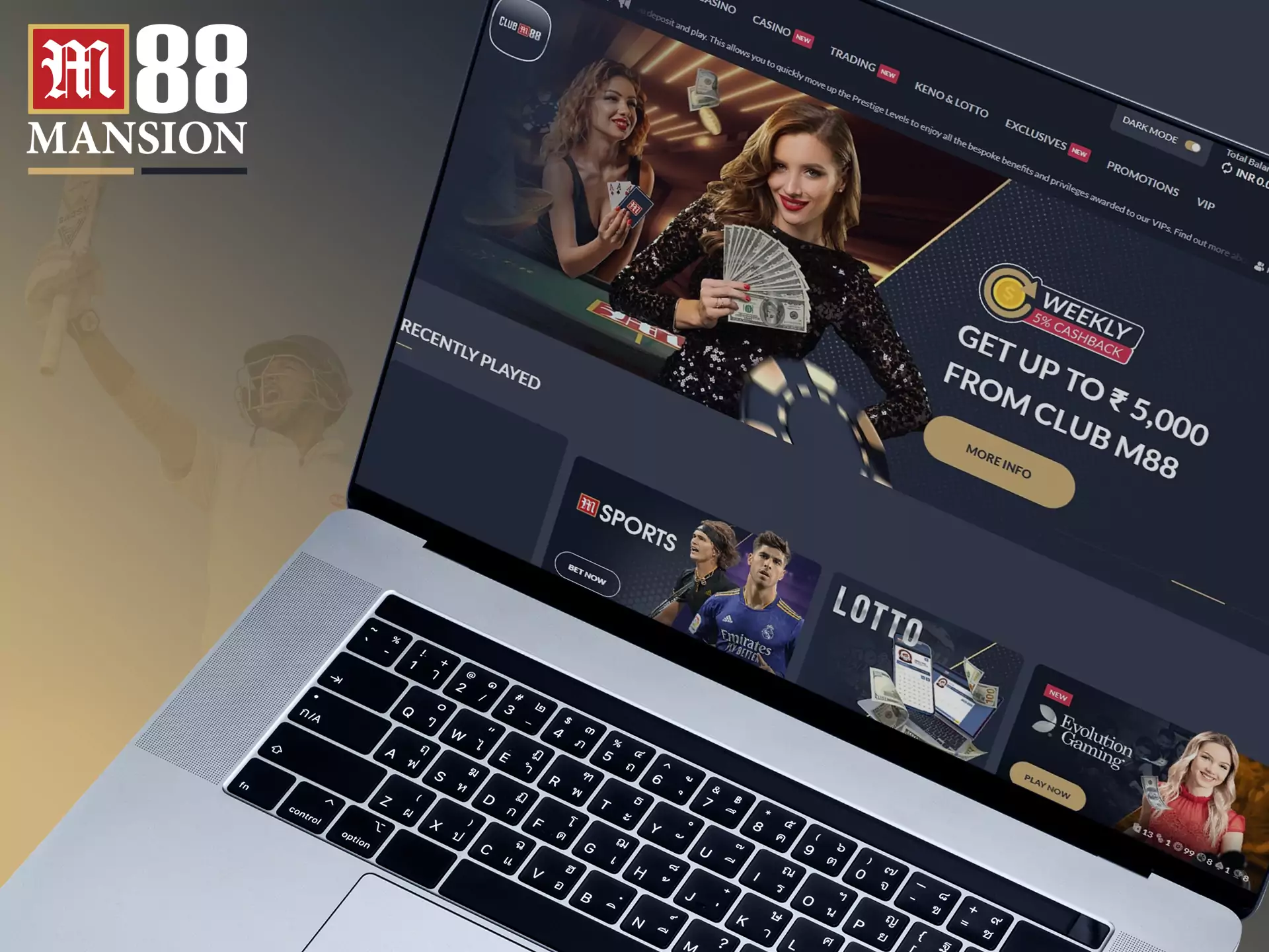 The M88 bookmaker accepts bets online on its official website.