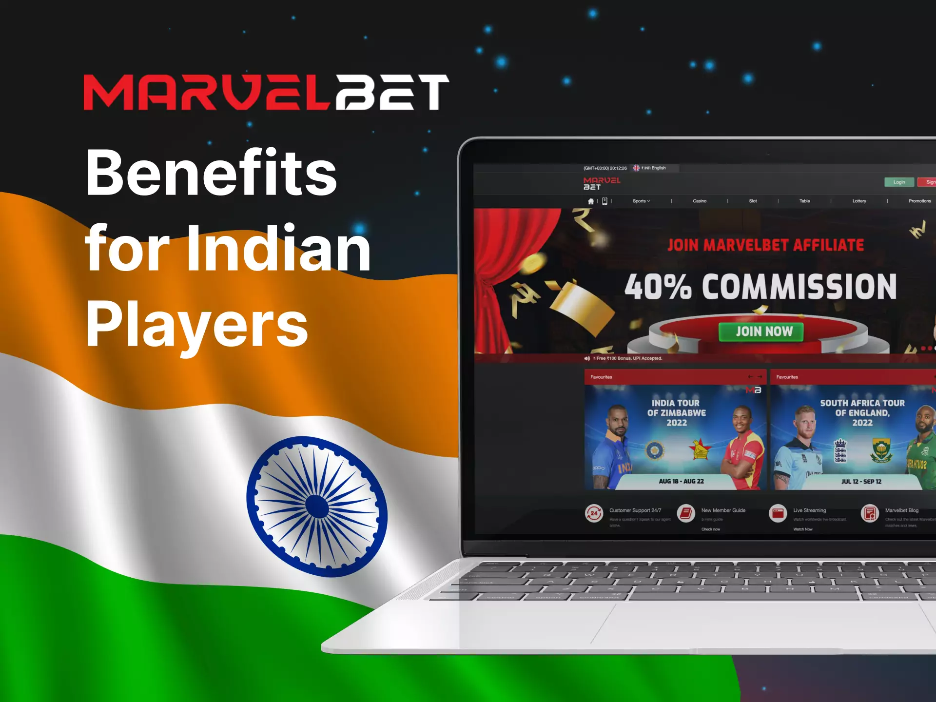 Indian users have special benefits on the Marvelbet website like using Indian popular payment methods.