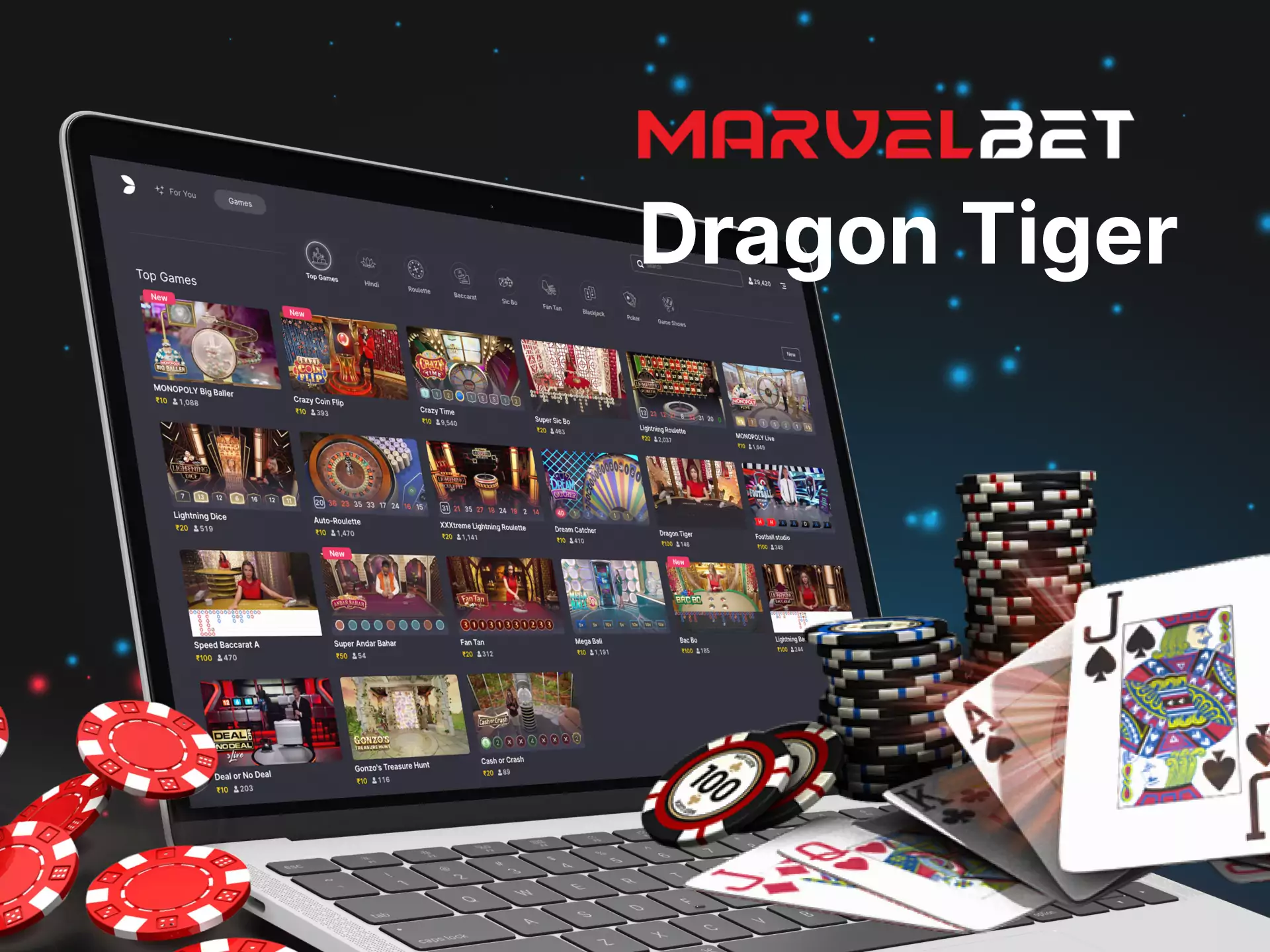 Dragon Tiger is a fortune game presented in the Marvelbet Casino.