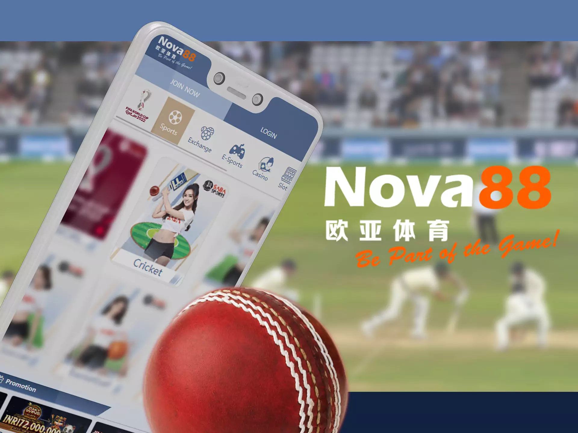 Nova88 app is the best app for cricket betting.