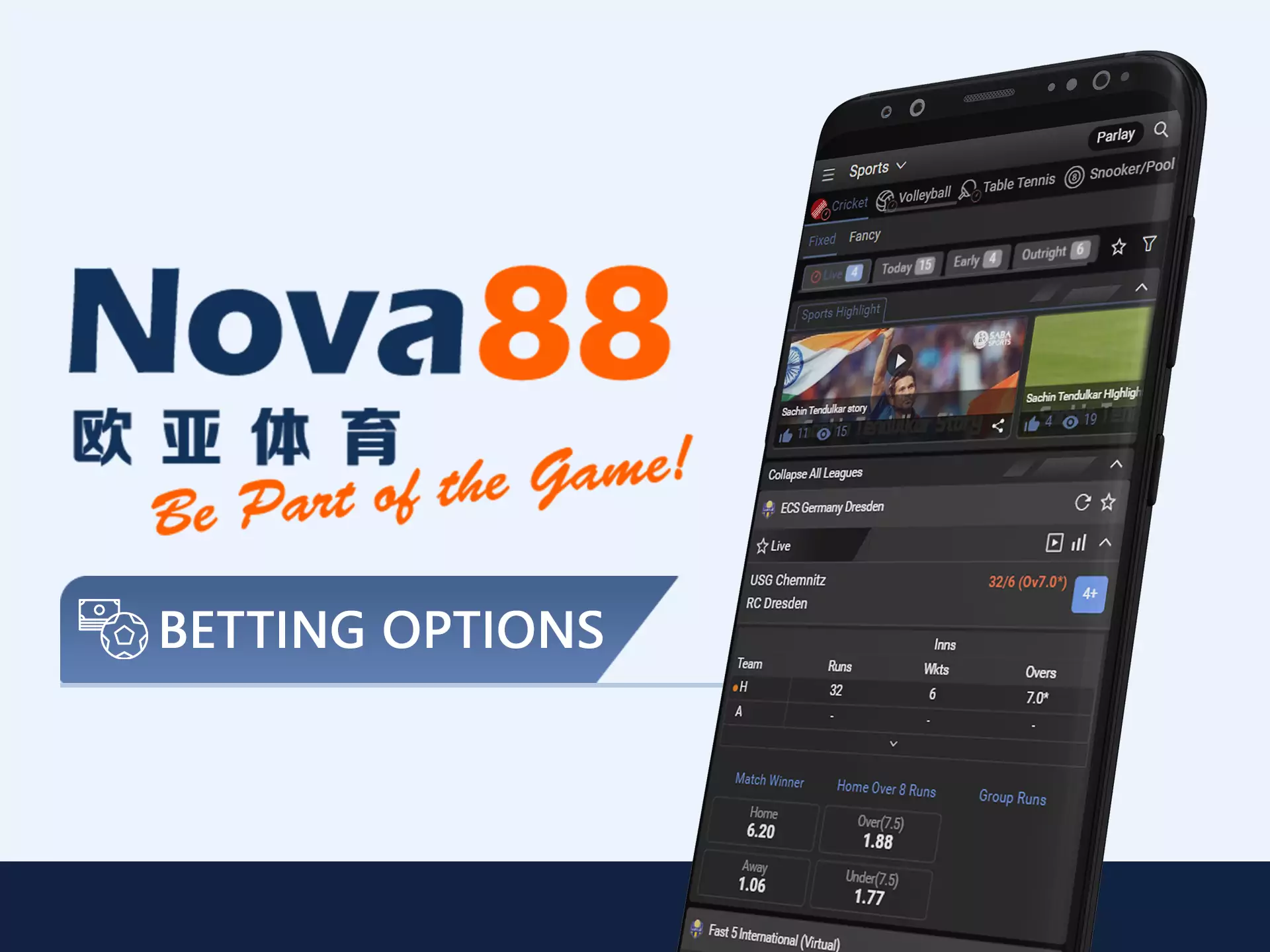 Choose prefered betting option in Nova88 app.