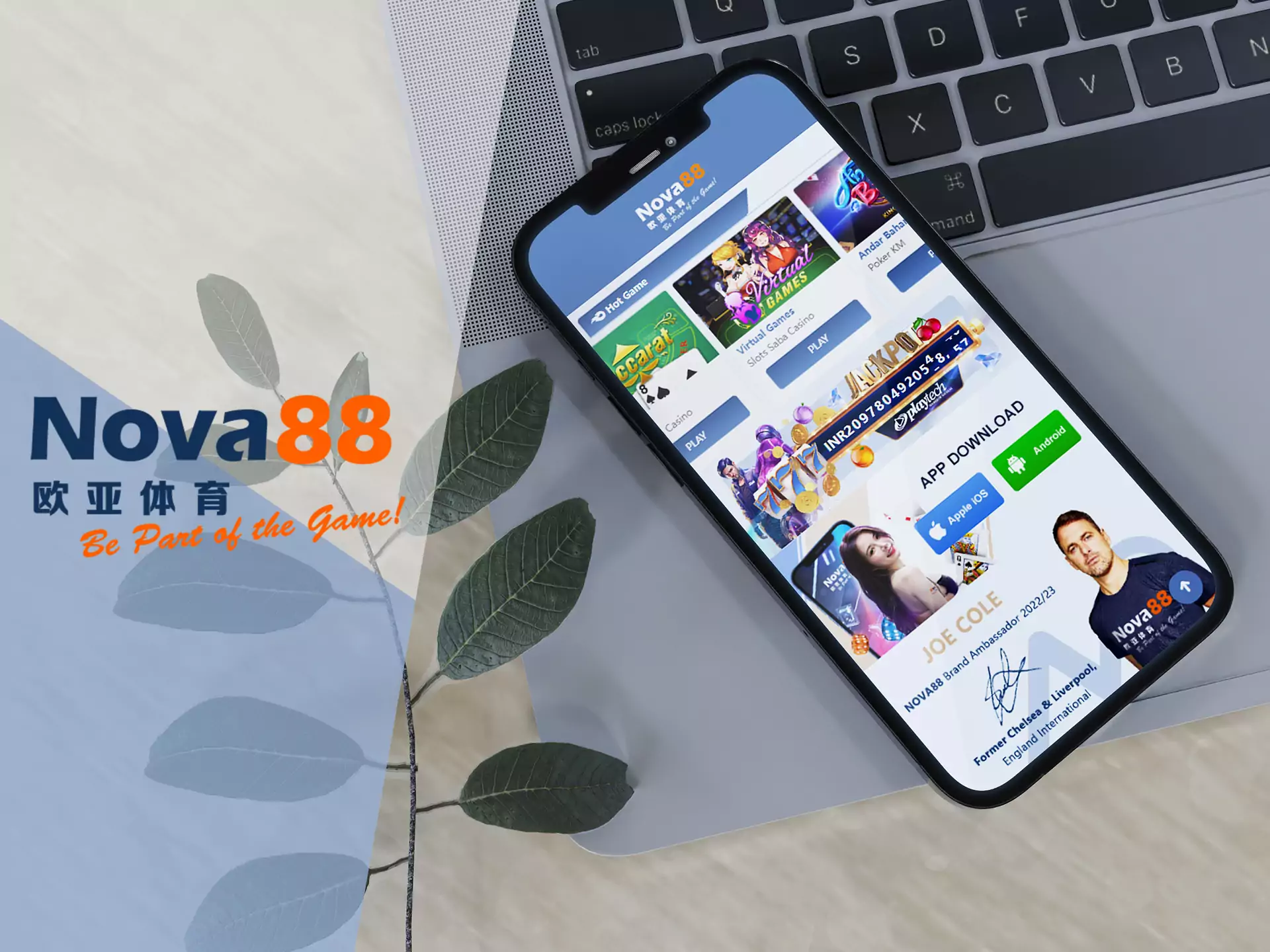 Learn more about Nova88 app features.