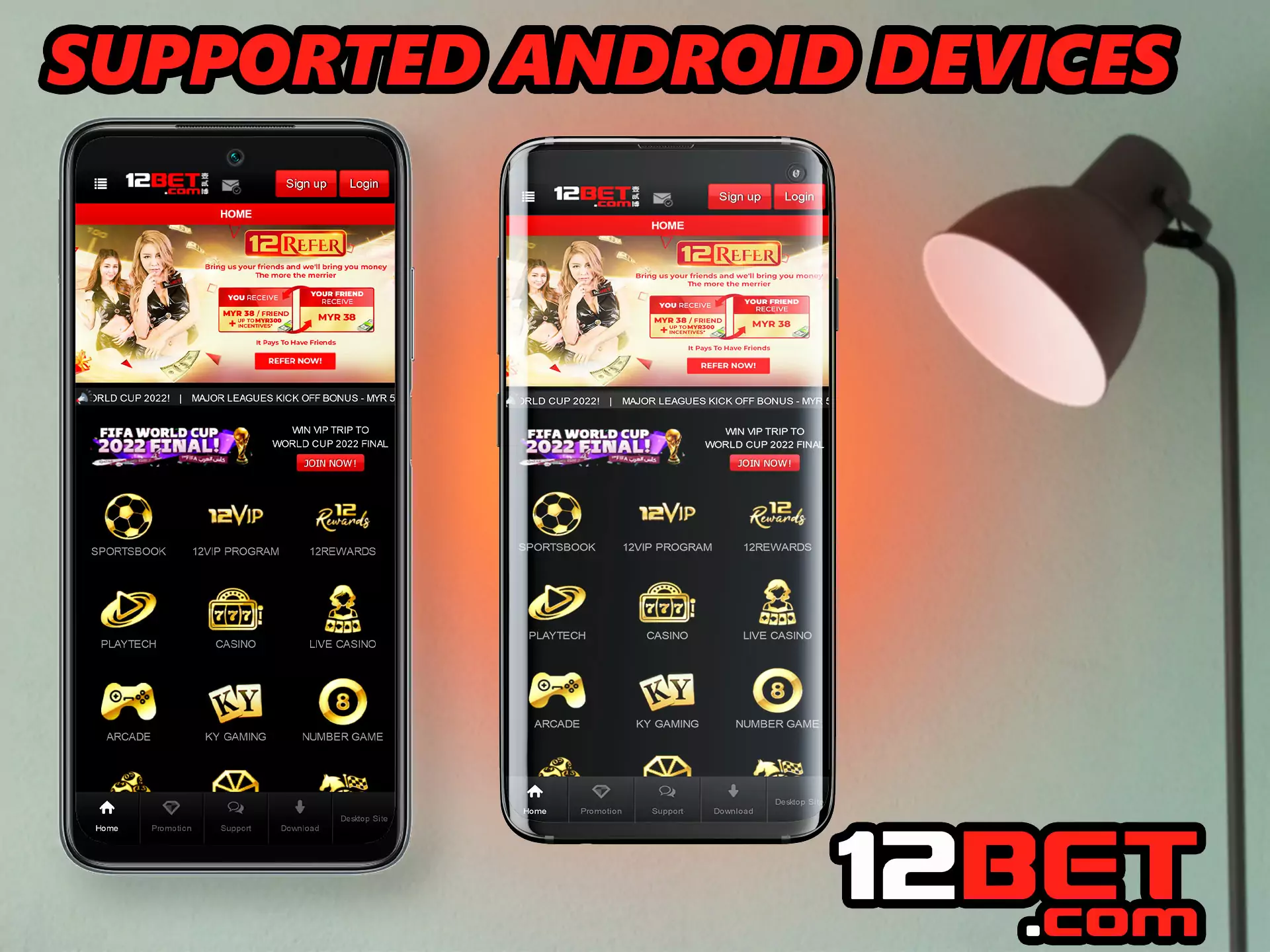 Official software for Android does not require high system requirements, we have listed the most popular models.