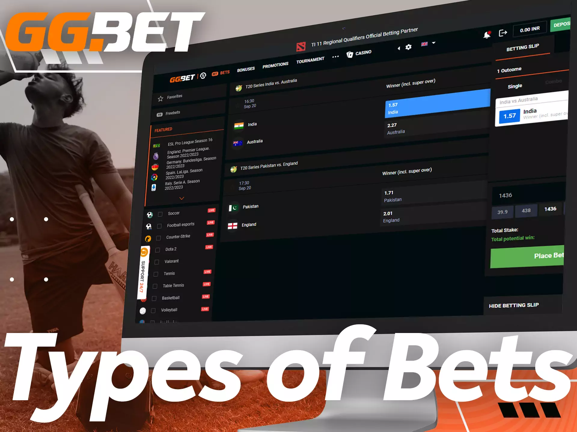 Among the types of bets on GGBet, you find different combinations of bets.