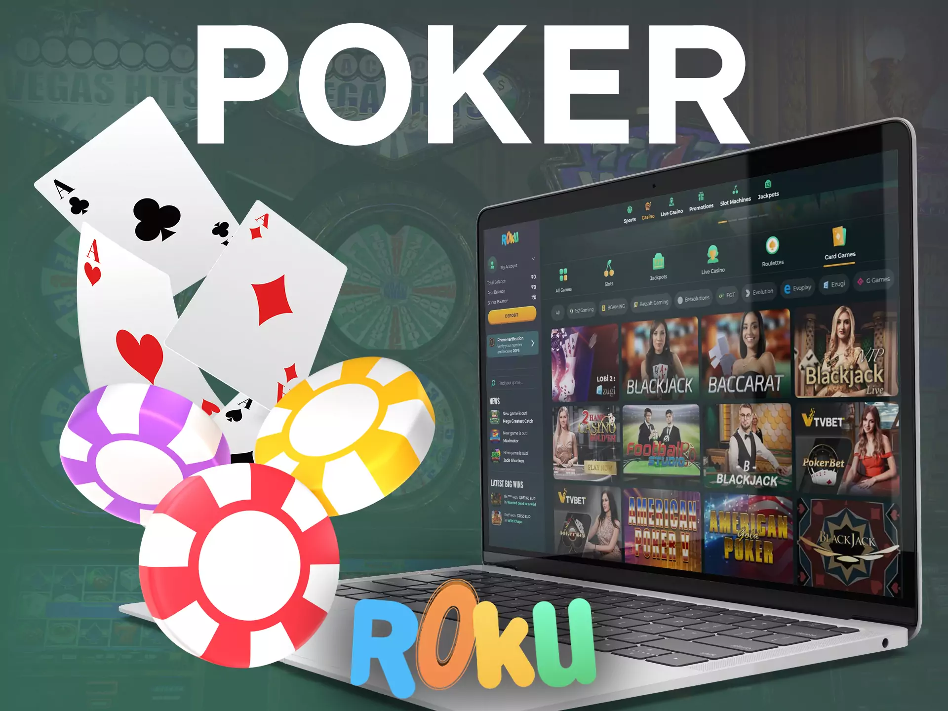 Online poker is also presented on the Rokubet website and in the app.