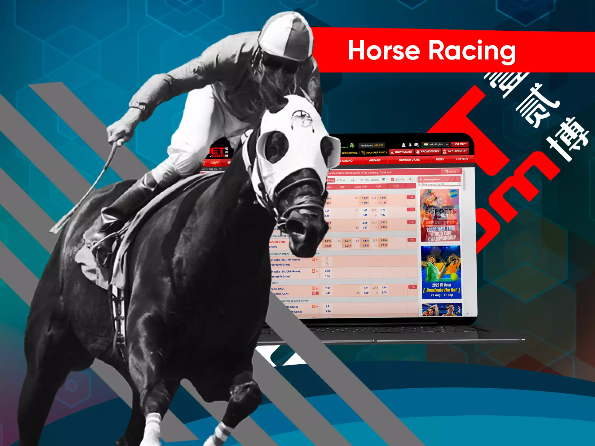 On 12bet, you can bet on horse racing.