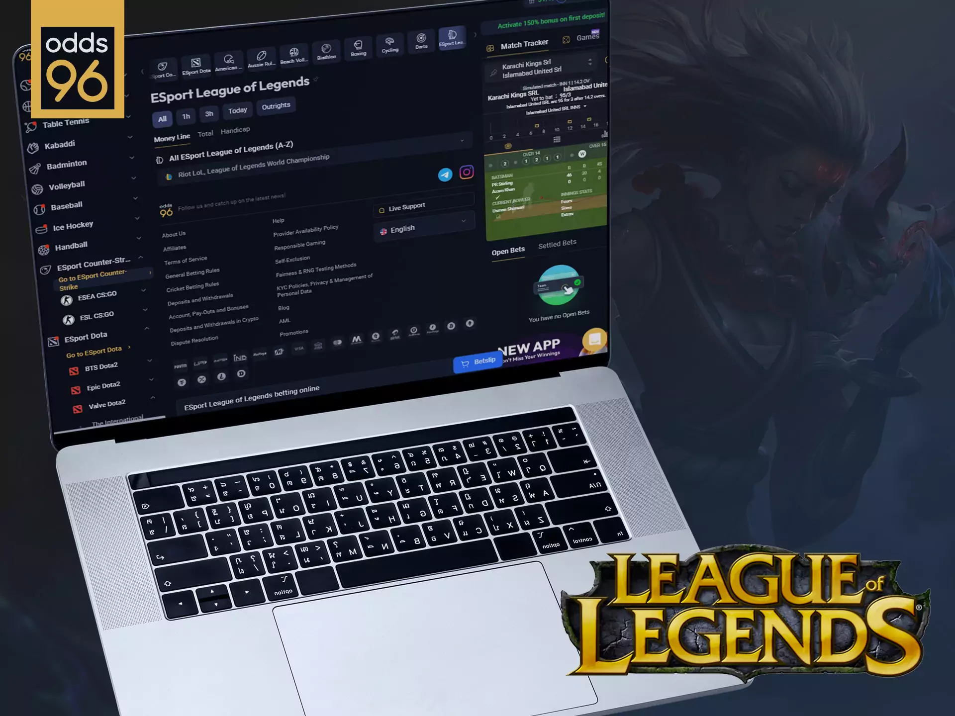 Place bets in Odds96 on League of Legends.