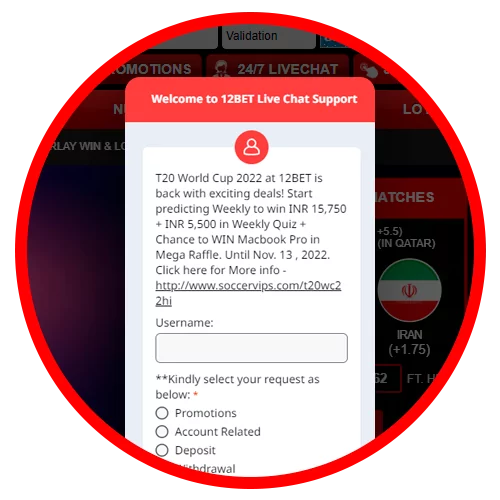 Users can get help in the 12bet customer support.