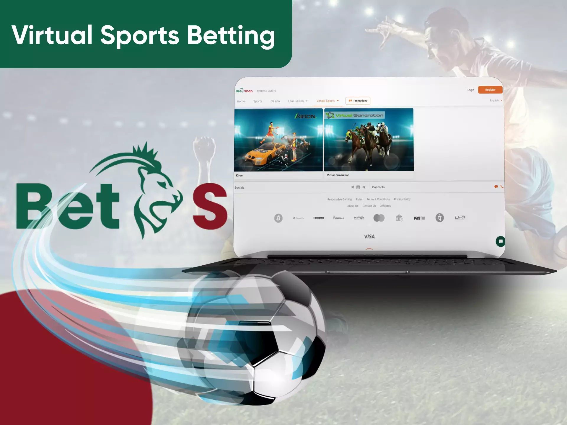 Besides traditional betting, there is virtual sports betting available on Beshah as well.