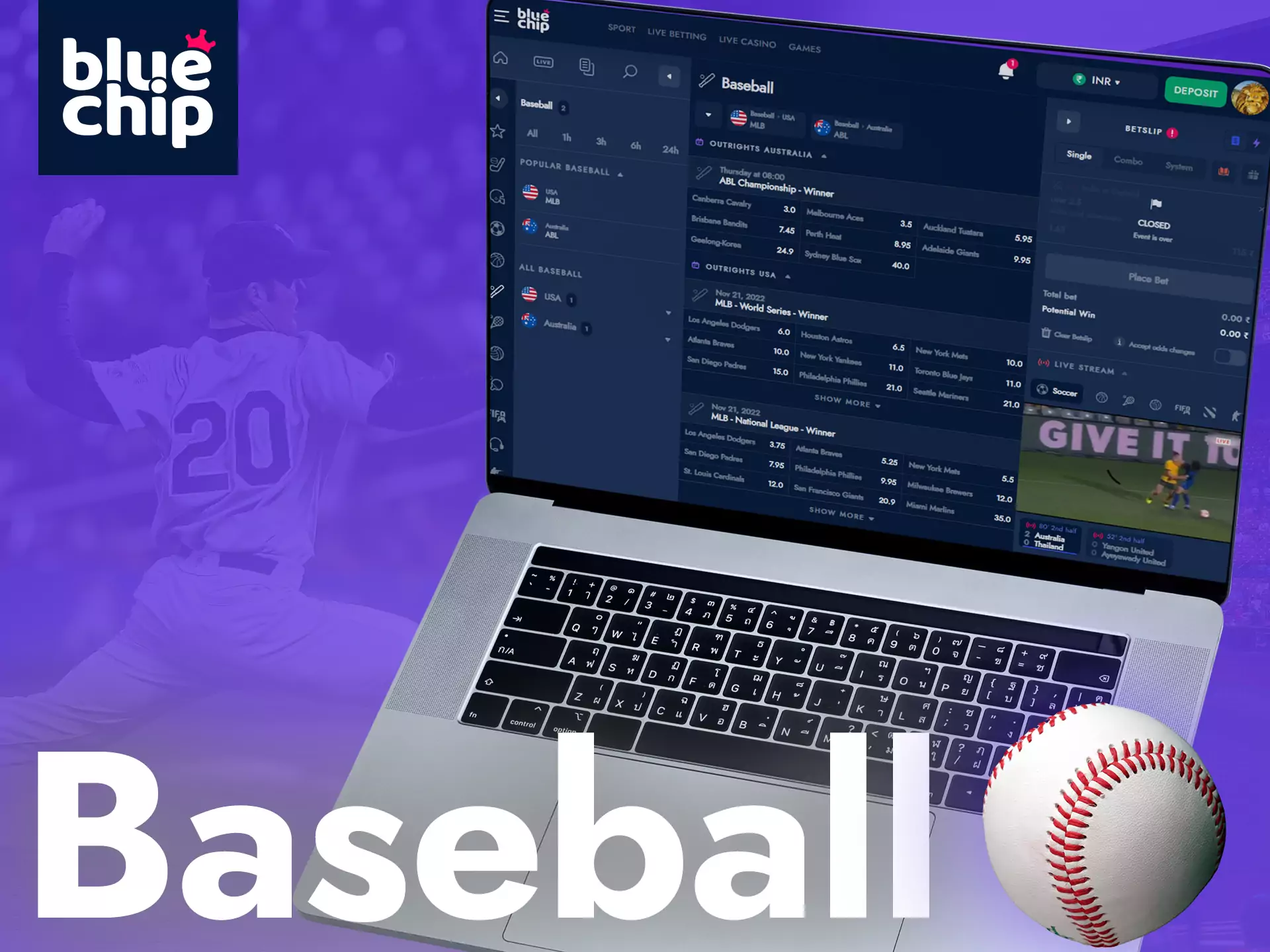 Baseball events are always available for betting in the Bluechip sportsbook.