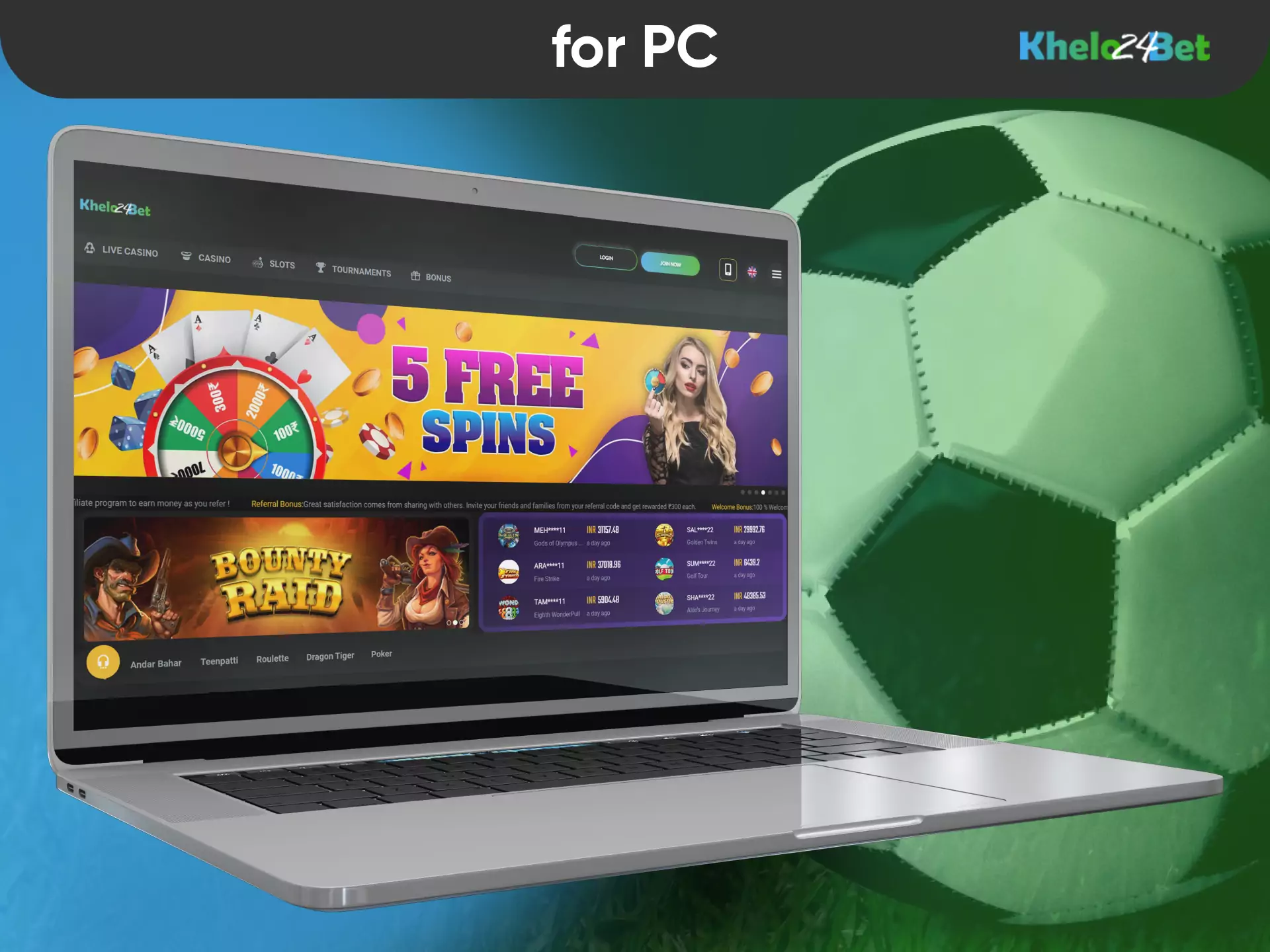 The Khelo24bet site is well-developed for any PC device.