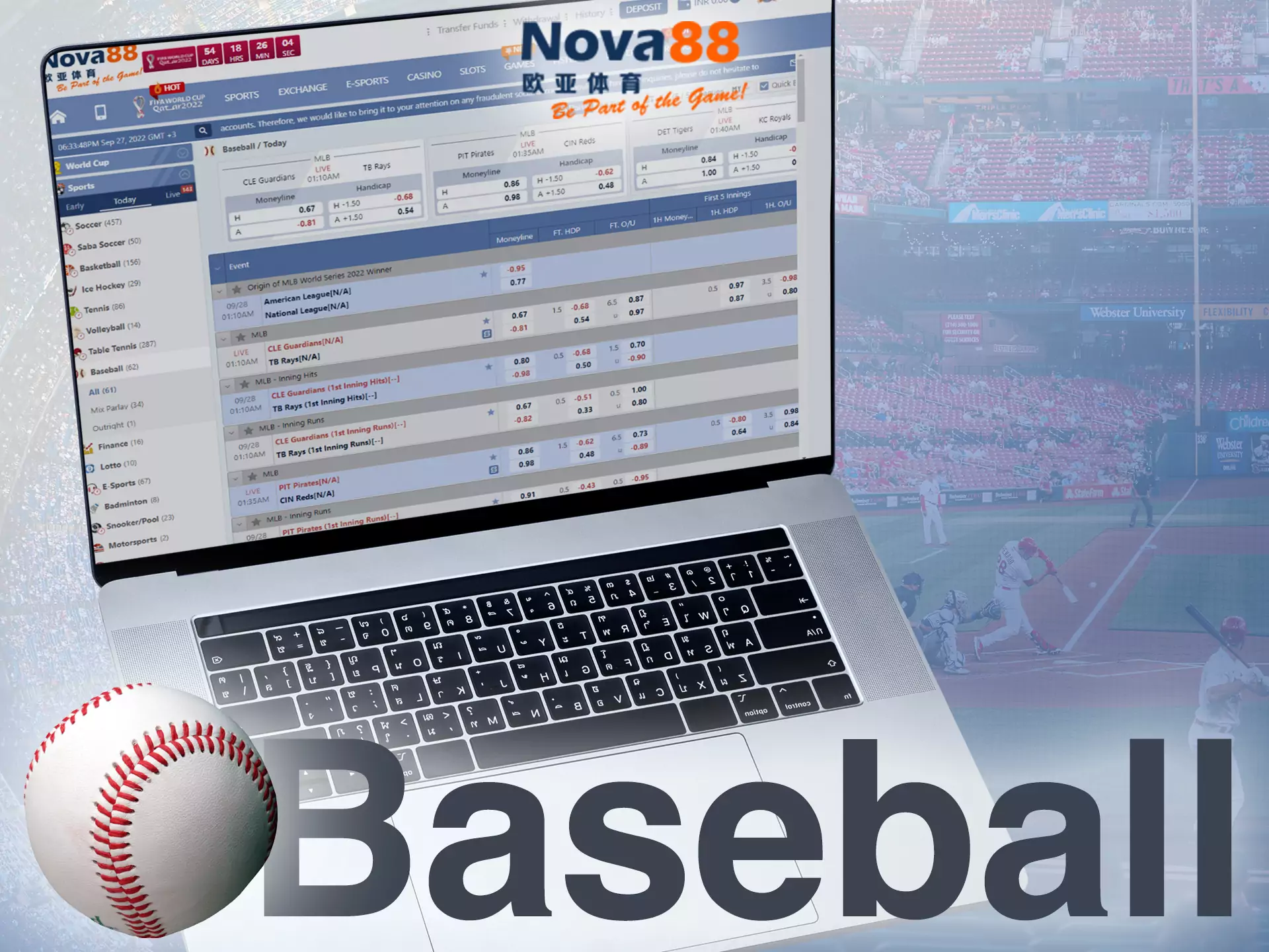 In the Nova88 sportsbook, you can bet on baseball events.