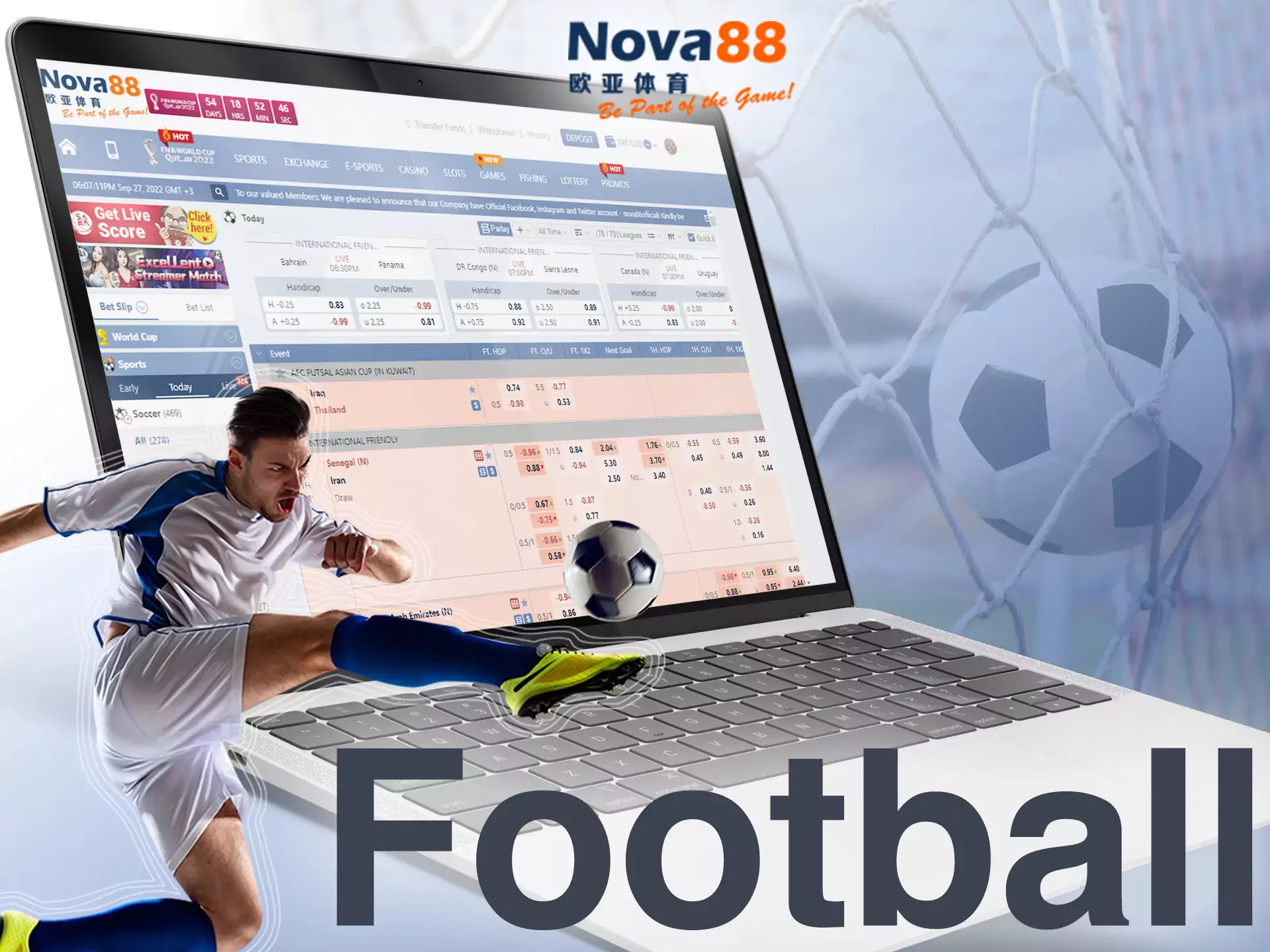 In the Nova88 sportsbook, you can place bets on football matches.