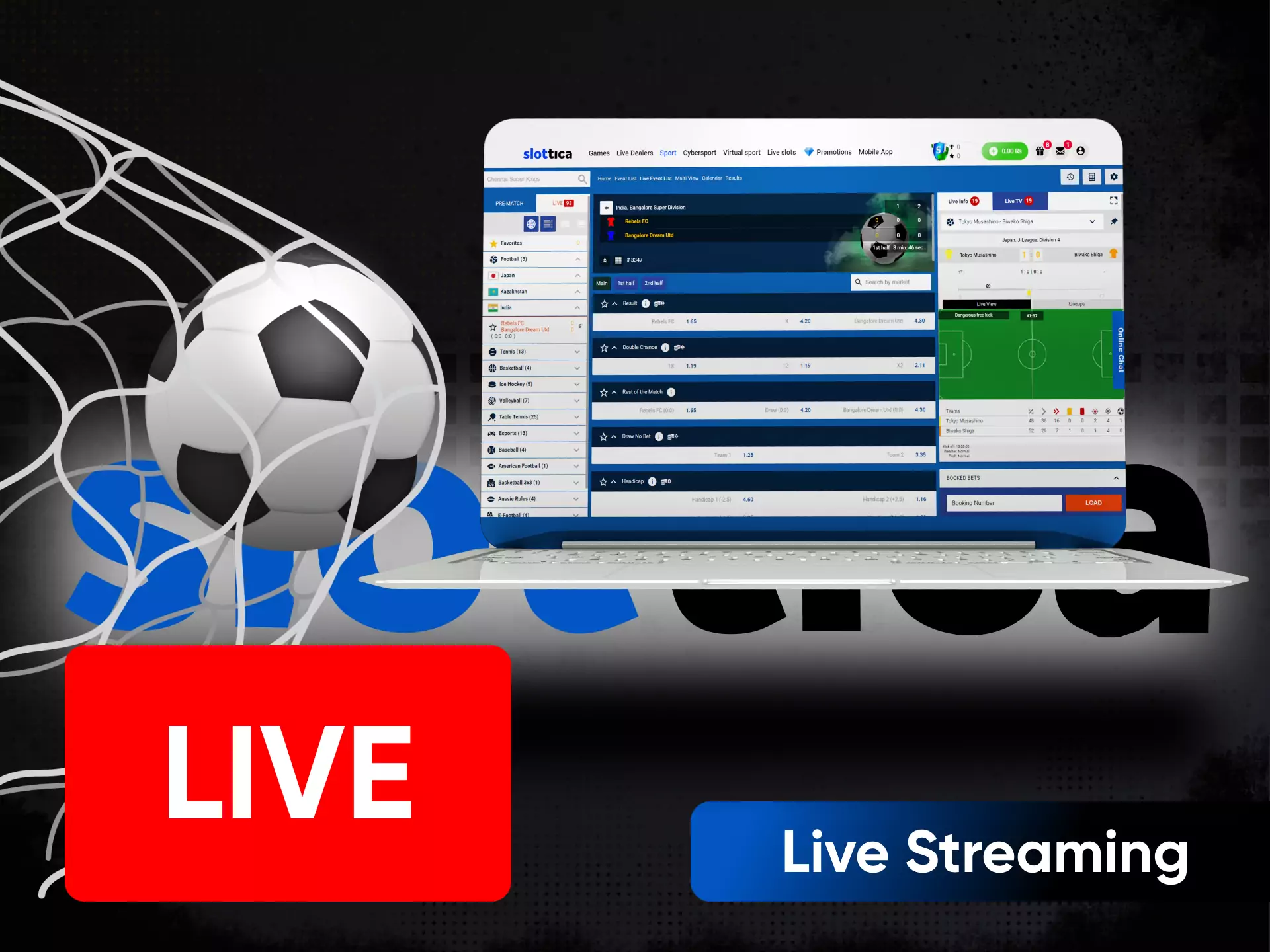 Follow the live matches right on the Slottica website.