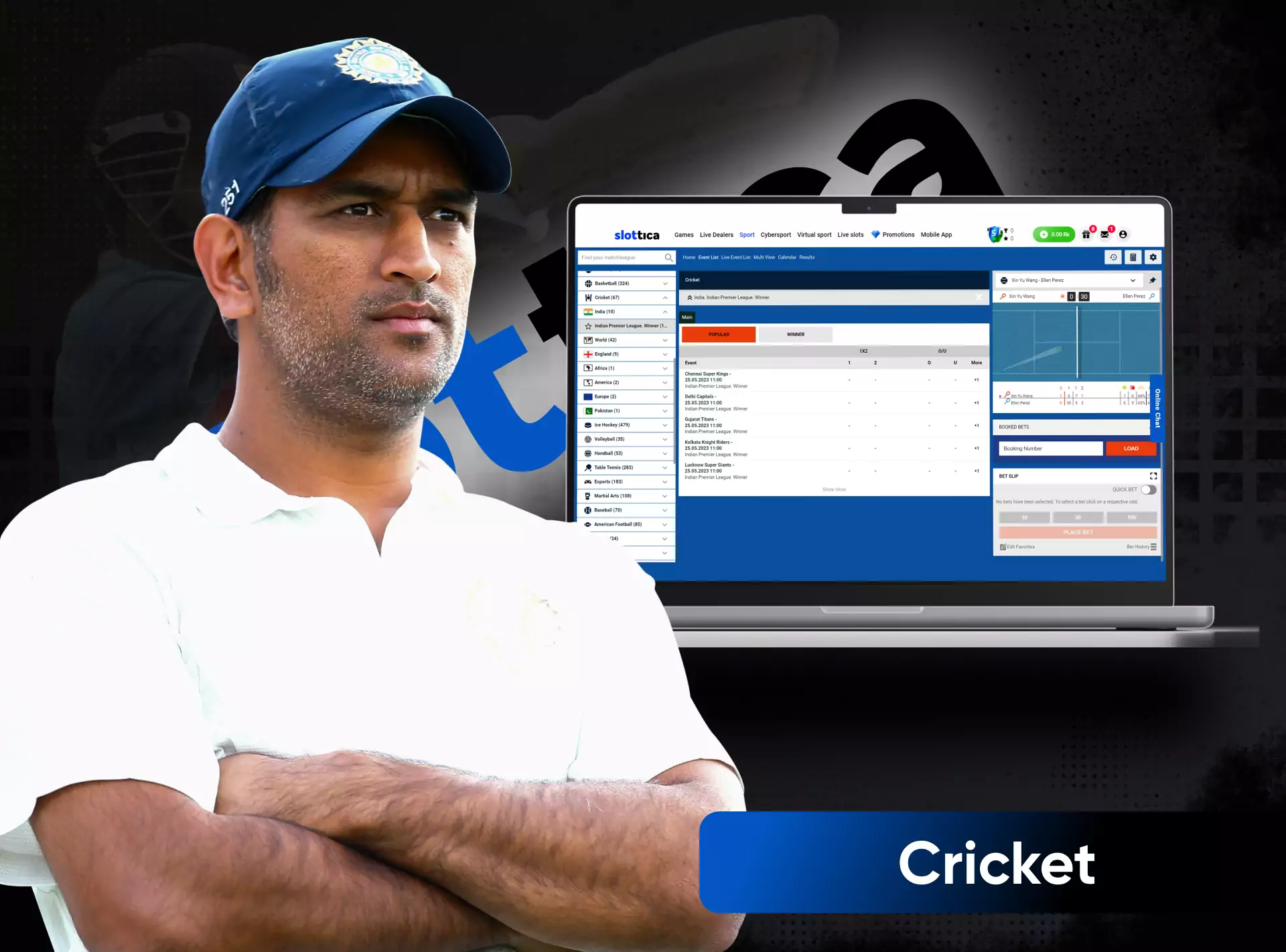 On the Slottica website, cricket fans bet on matches online.