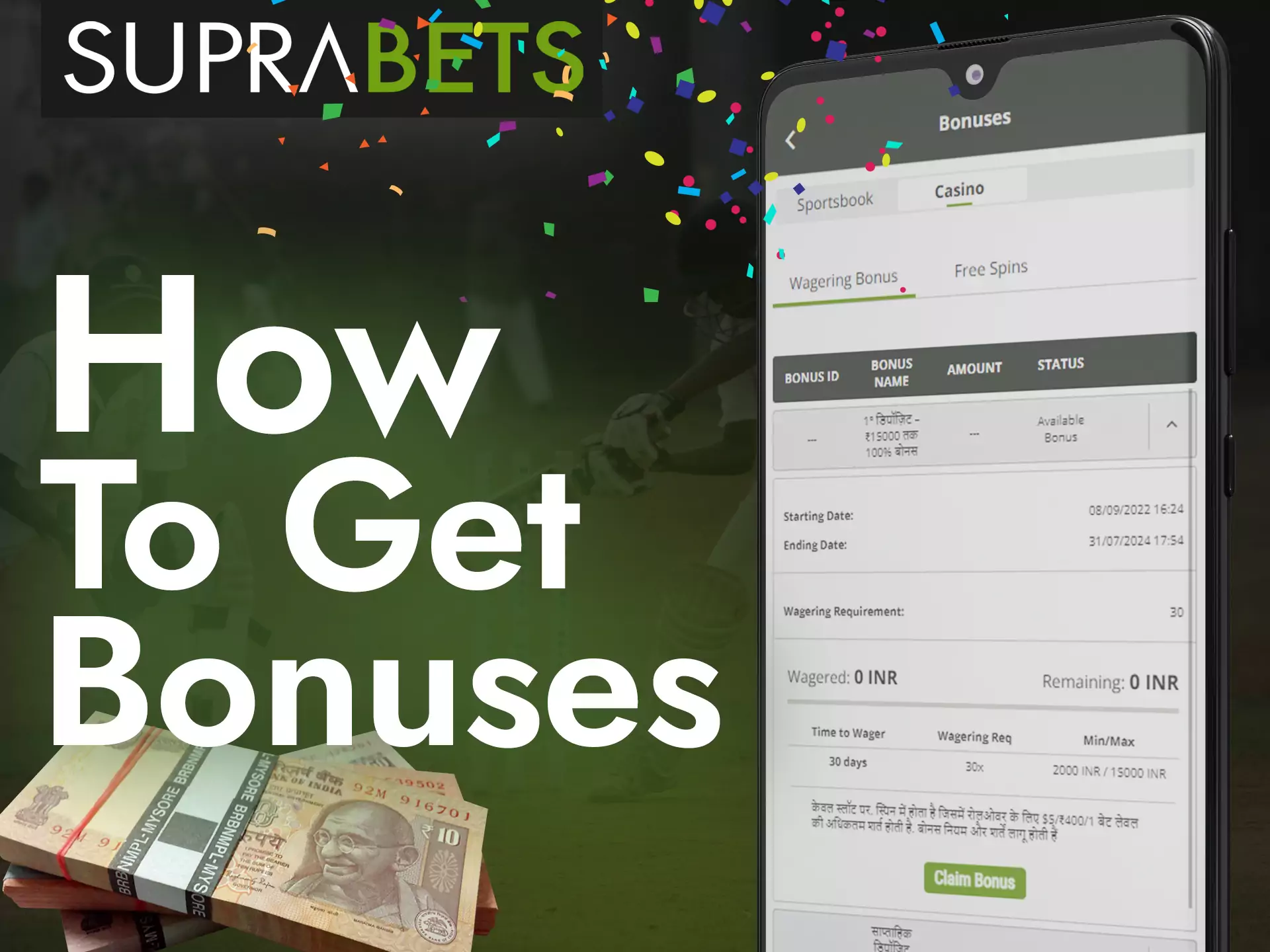 With this instruction, learn how to get all the Suprabets bonuses.