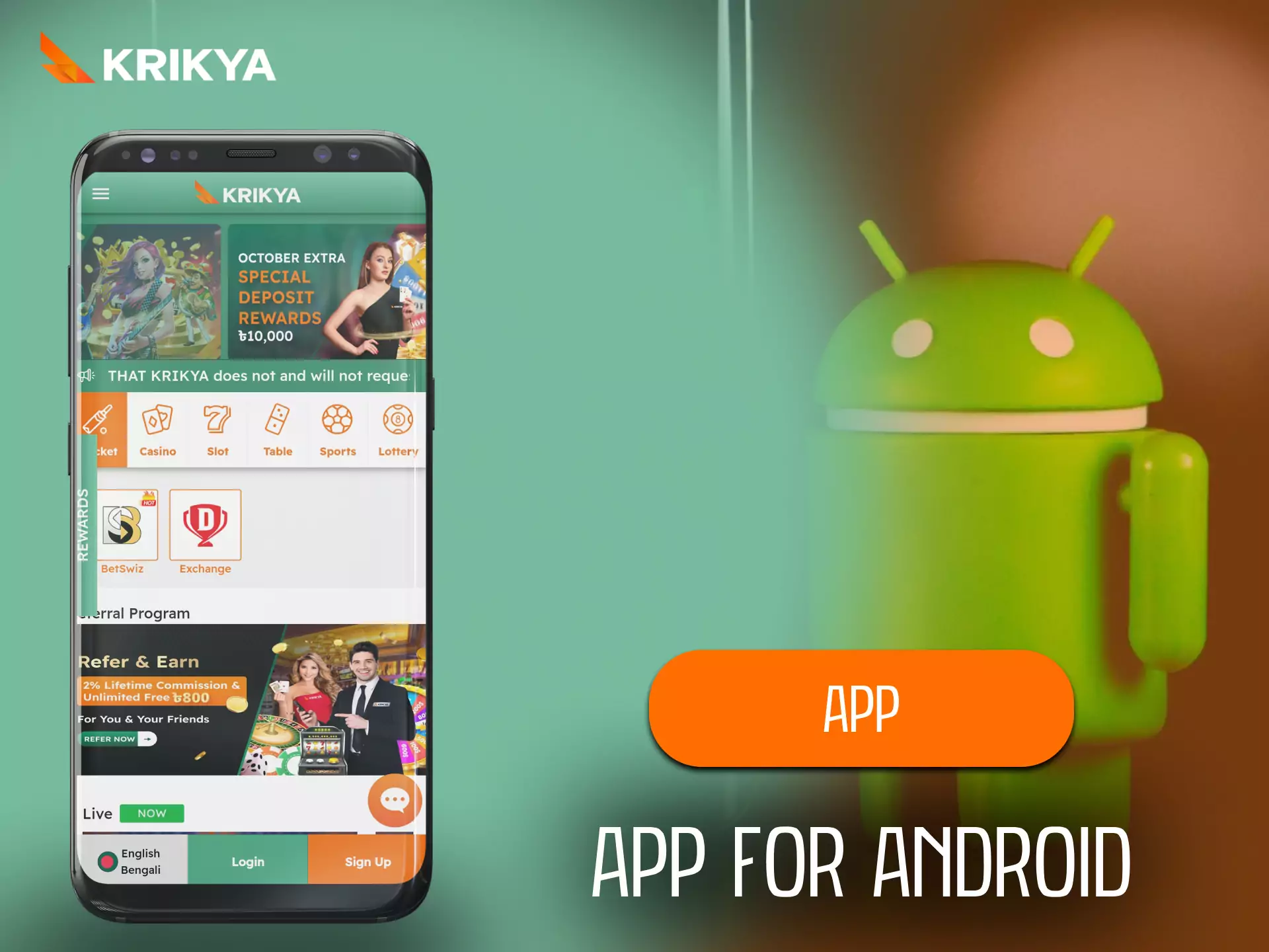 Krikya has a handy application for Android device users.
