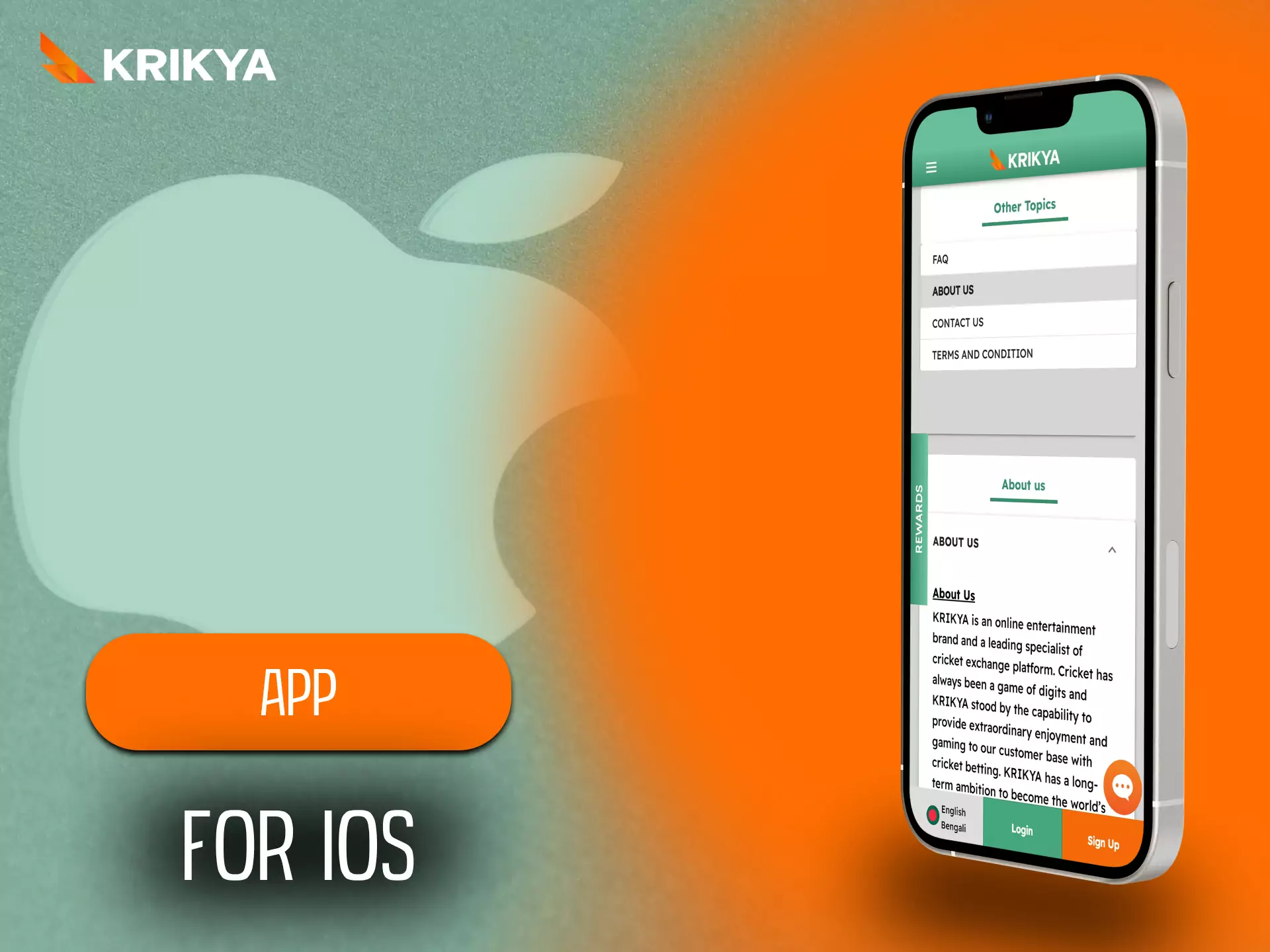Krikya has a user-friendly app for users with iOS devices.
