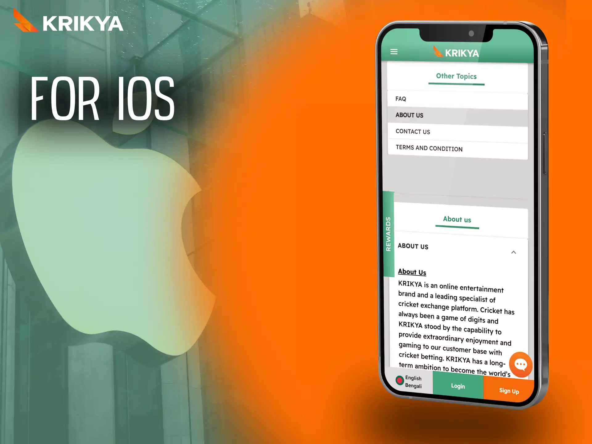 The Krikya application is available to all users of iOS devices.