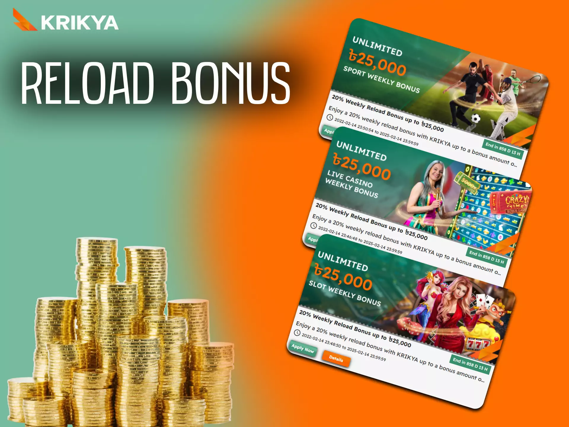In Krikya, get a special reload bonus.