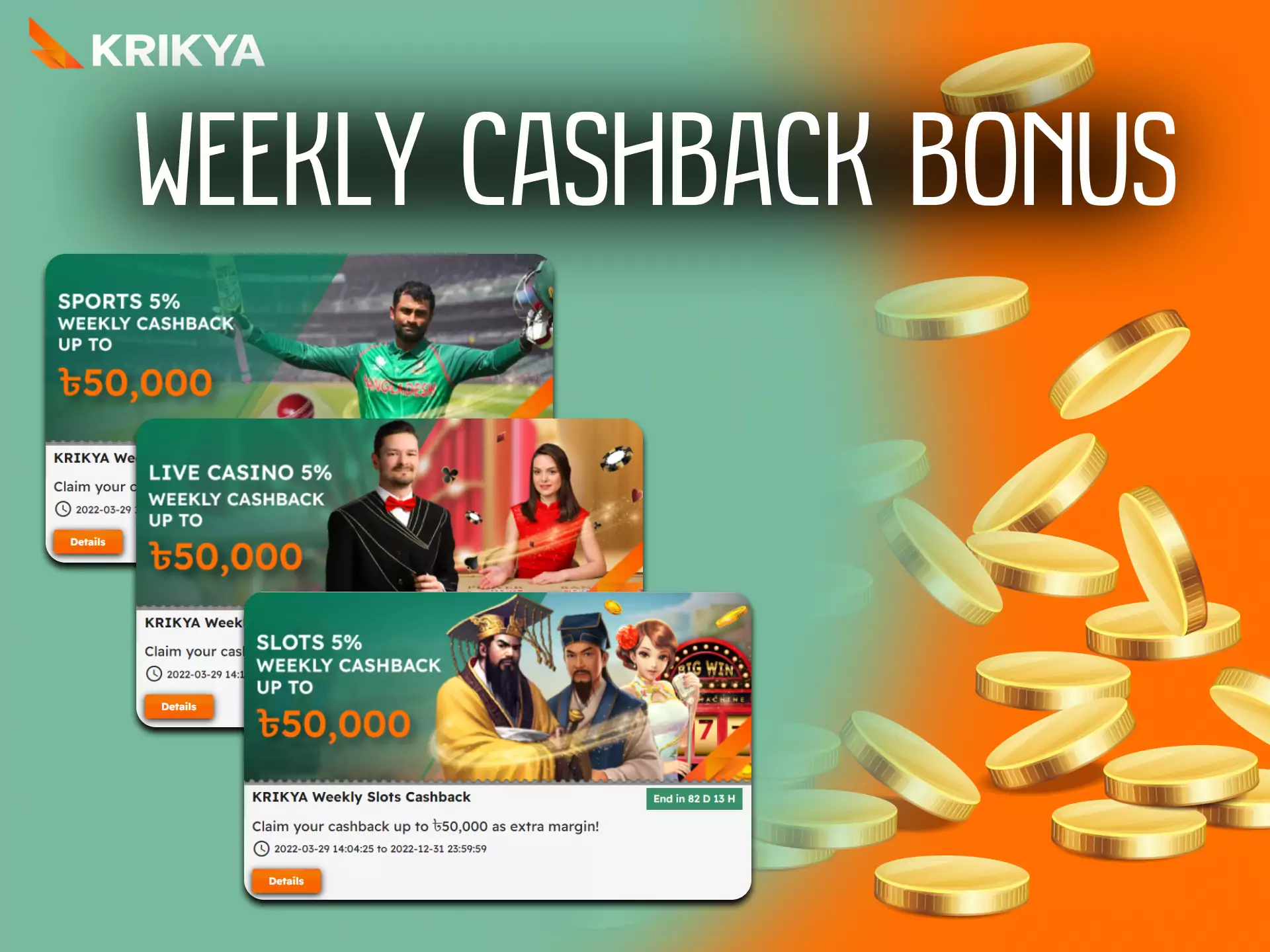 The Krikya app provides a weekly cashback bonus for players.