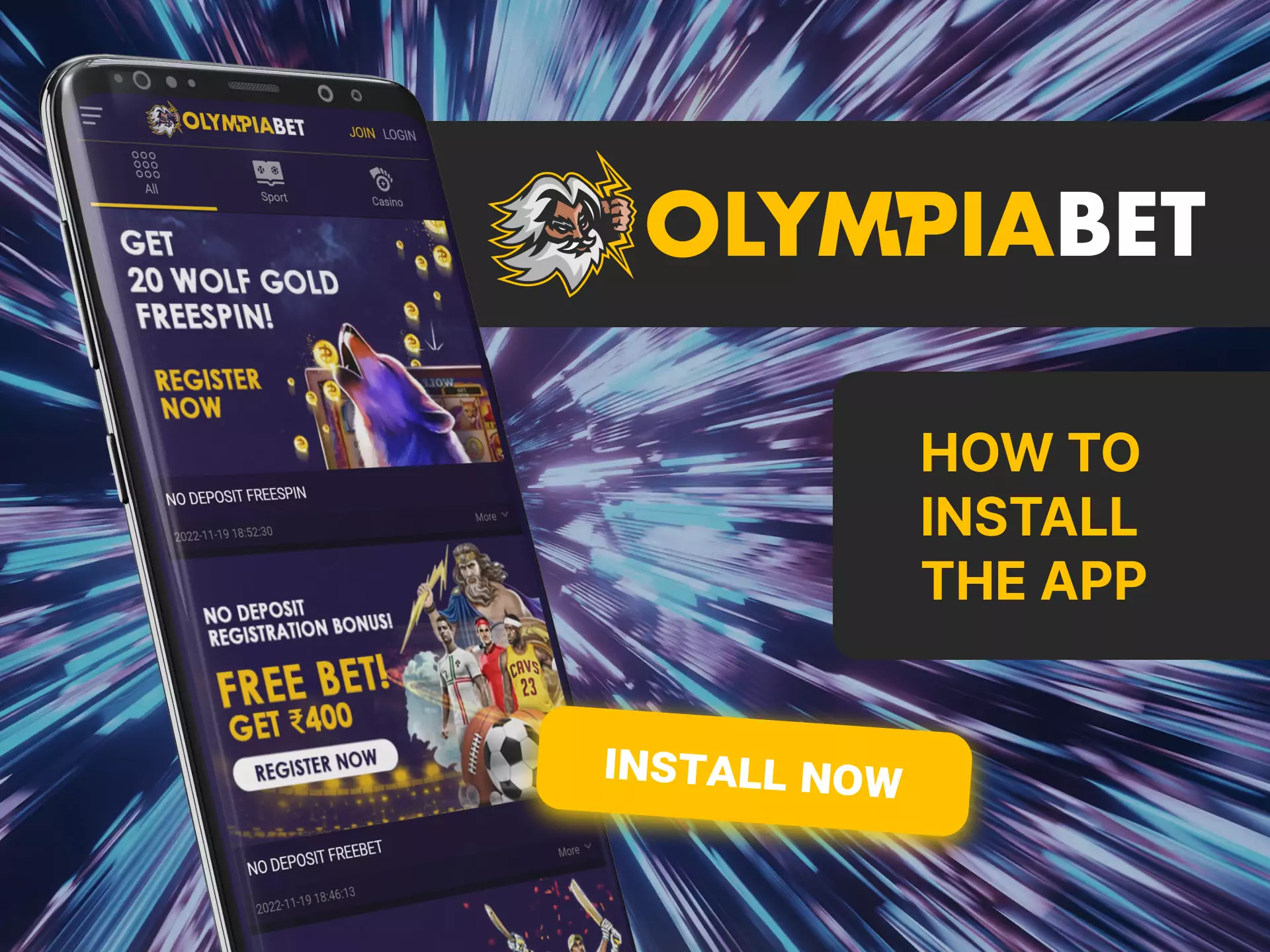 With this instruction, install the OlympiaBet application on your device.