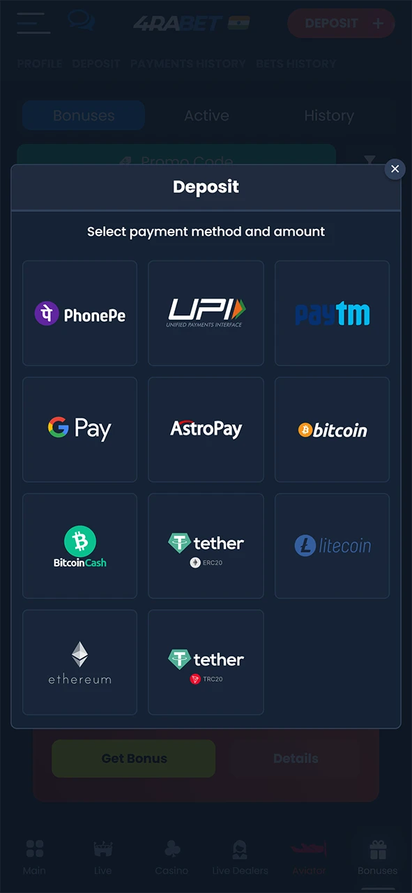 Fund your 4Rabet account to get your first bonus.