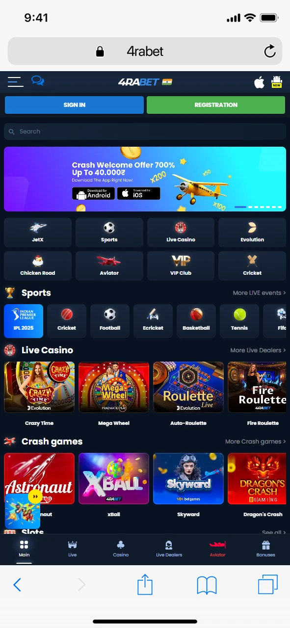 Go to the official website of 4Rabet.