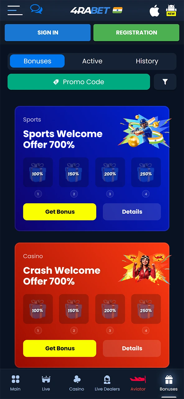 4Rabet bonus section.